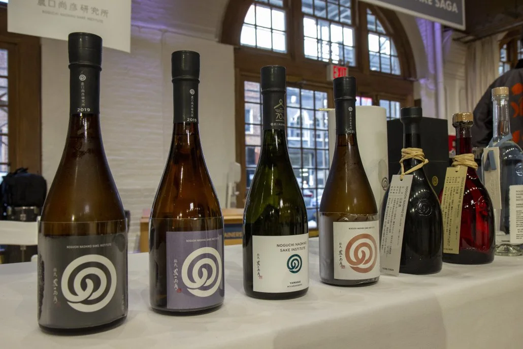 Taste Japan 202205.jpg