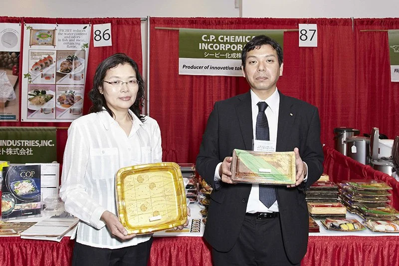 Japanese Food and Restaurant Expo 201527.jpg