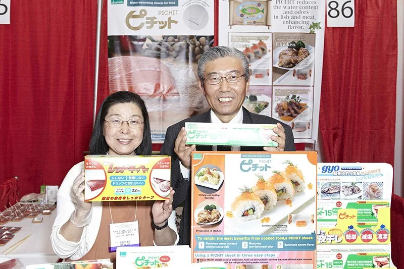 Japanese Food and Restaurant Expo 201529.jpg