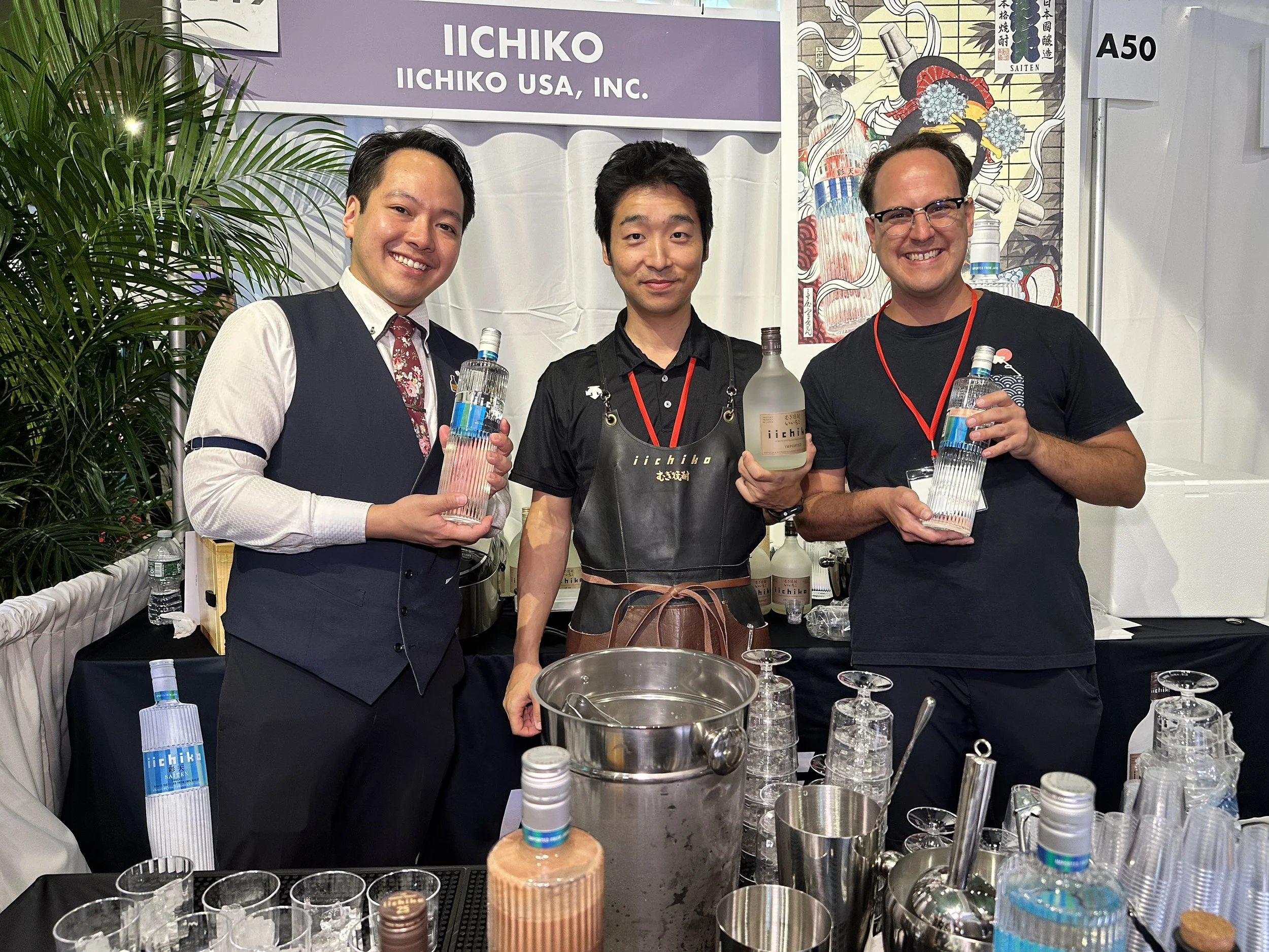 A49. Iichiko USA.JPG