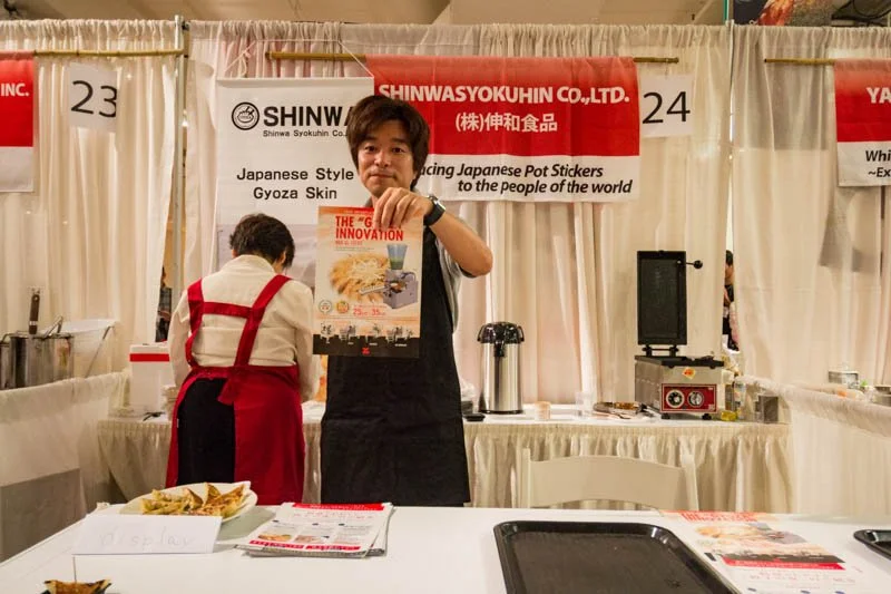 Japanese Food and Restaurant Expo 201738.jpg