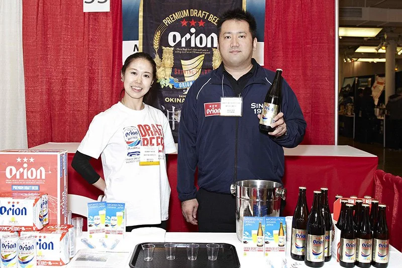 Japanese Food and Restaurant Expo 201504.jpg