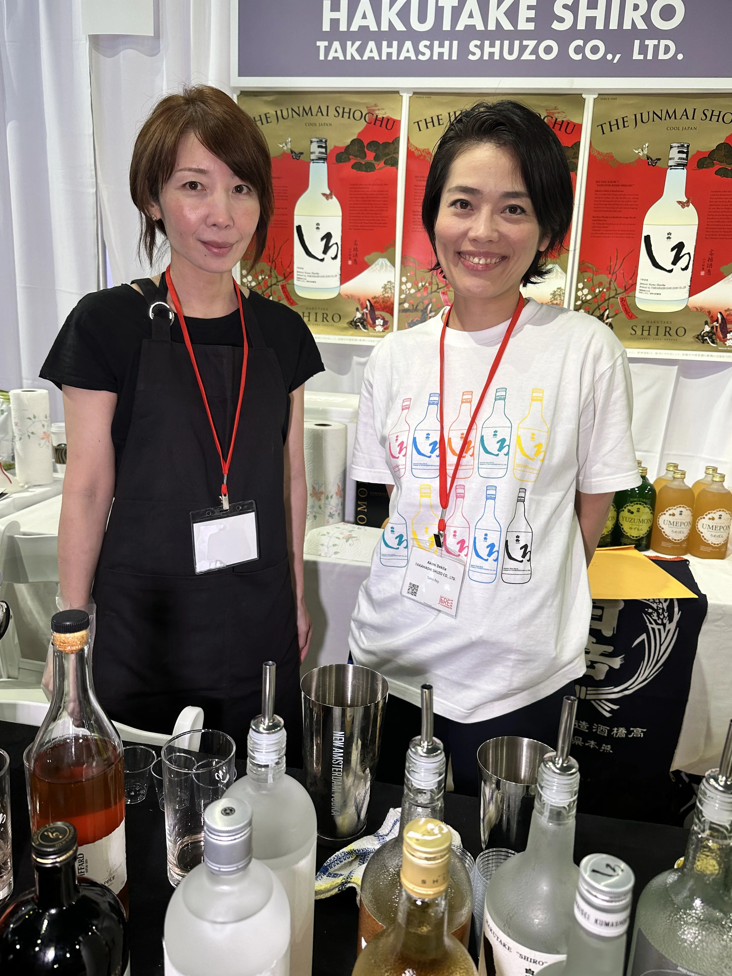 A10. Takahashi Shuzo.JPG