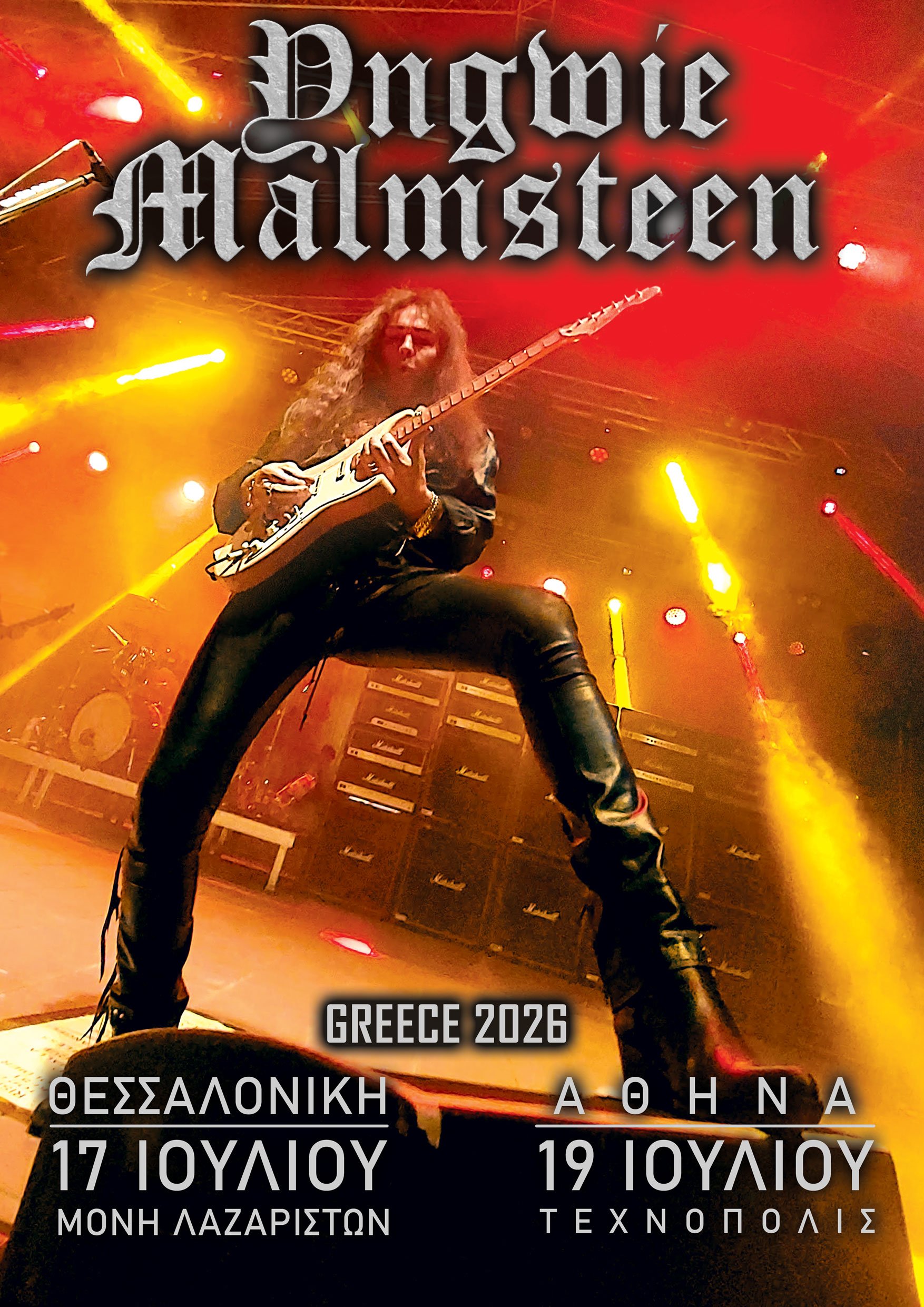 Thessaloniki, Greece