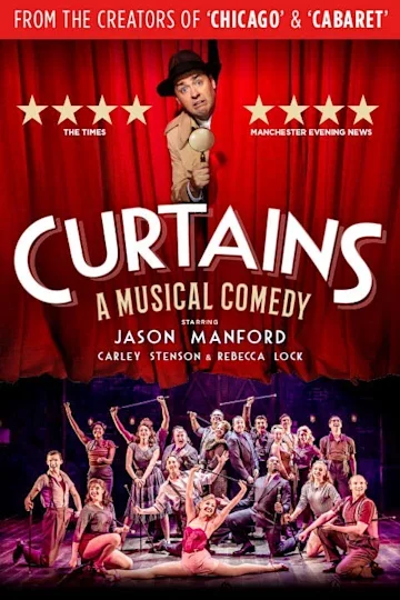Curatins West End.jpg..webp