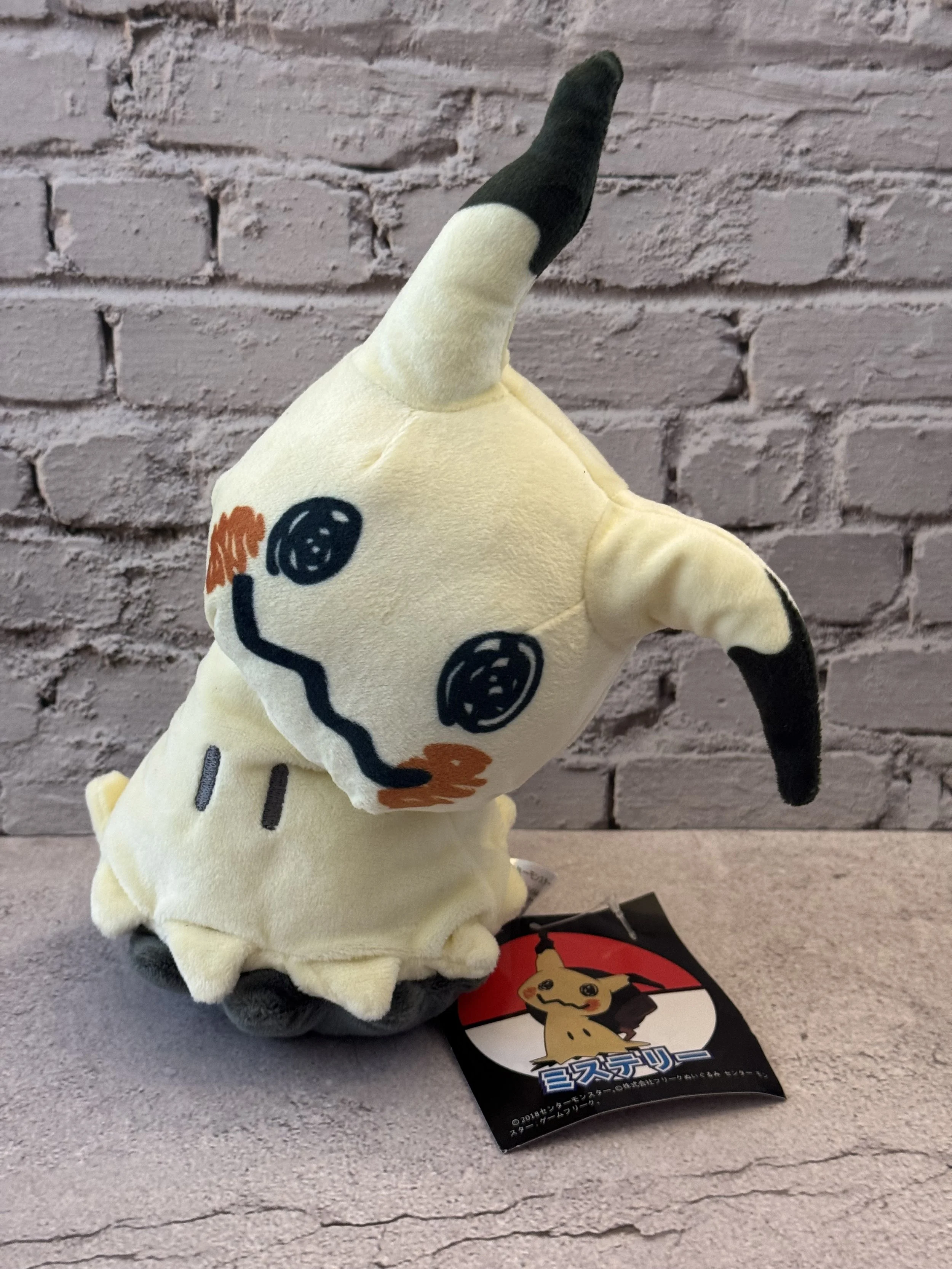 Pokémon Mimikyu Plush 10" with Tag