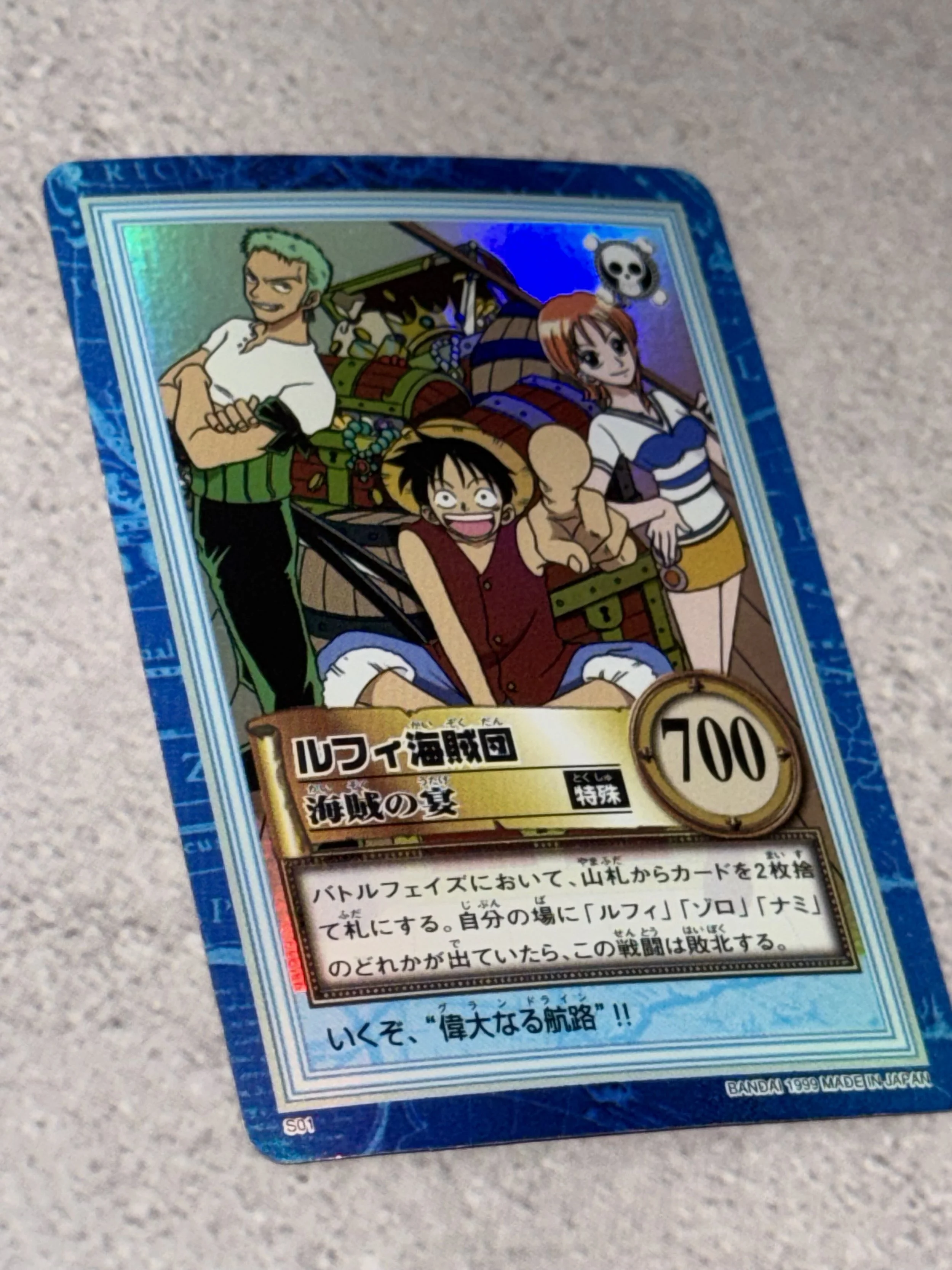 One Piece - Luffy Pirates Banquet Hyper Battle Carddass 1999 Vintage Japan great condition