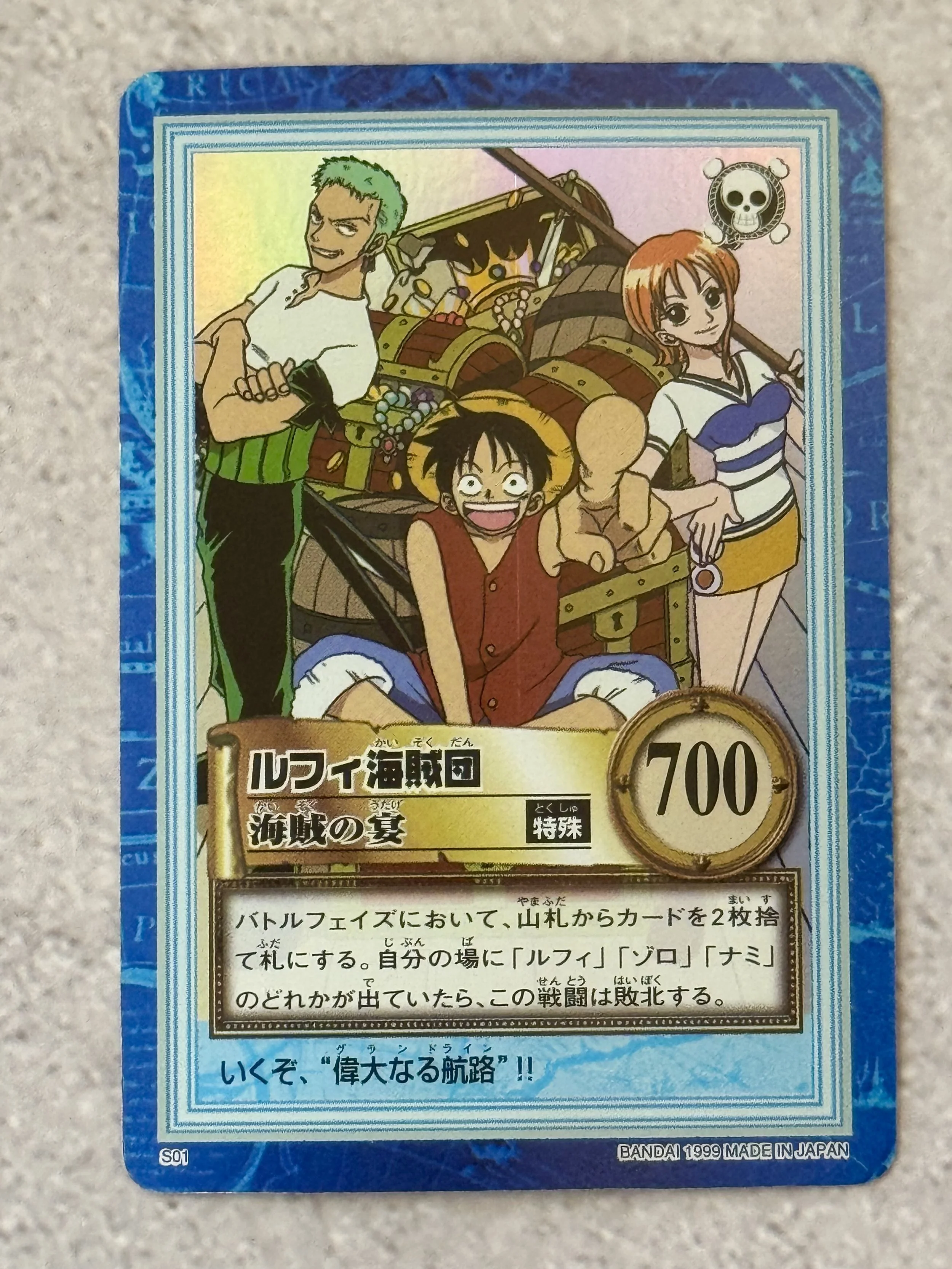 One Piece - Luffy Pirates Banquet Hyper Battle Carddass 1999 Vintage Japan great condition
