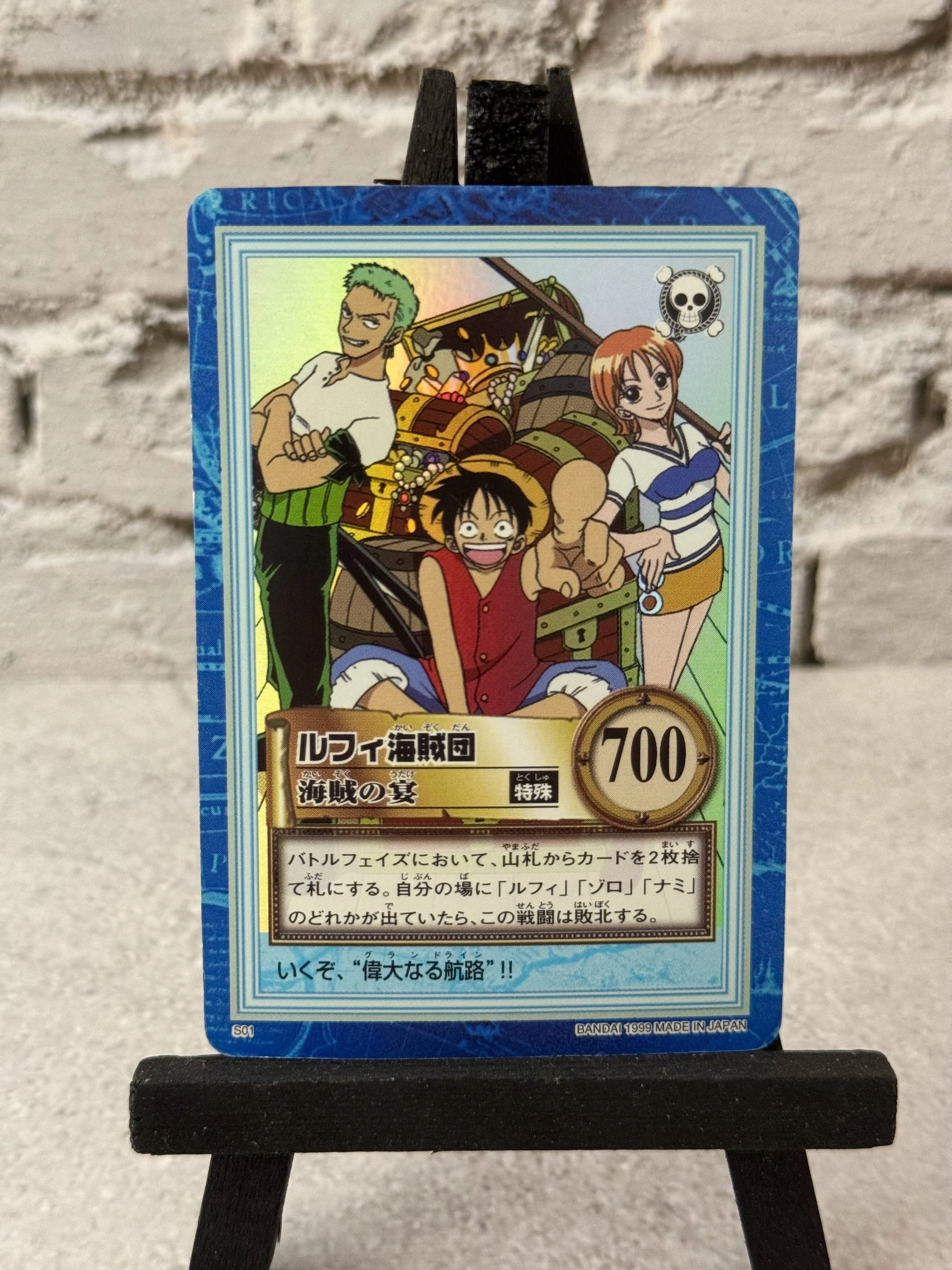 One Piece - Luffy Pirates Banquet Hyper Battle Carddass 1999 Vintage Japan great condition