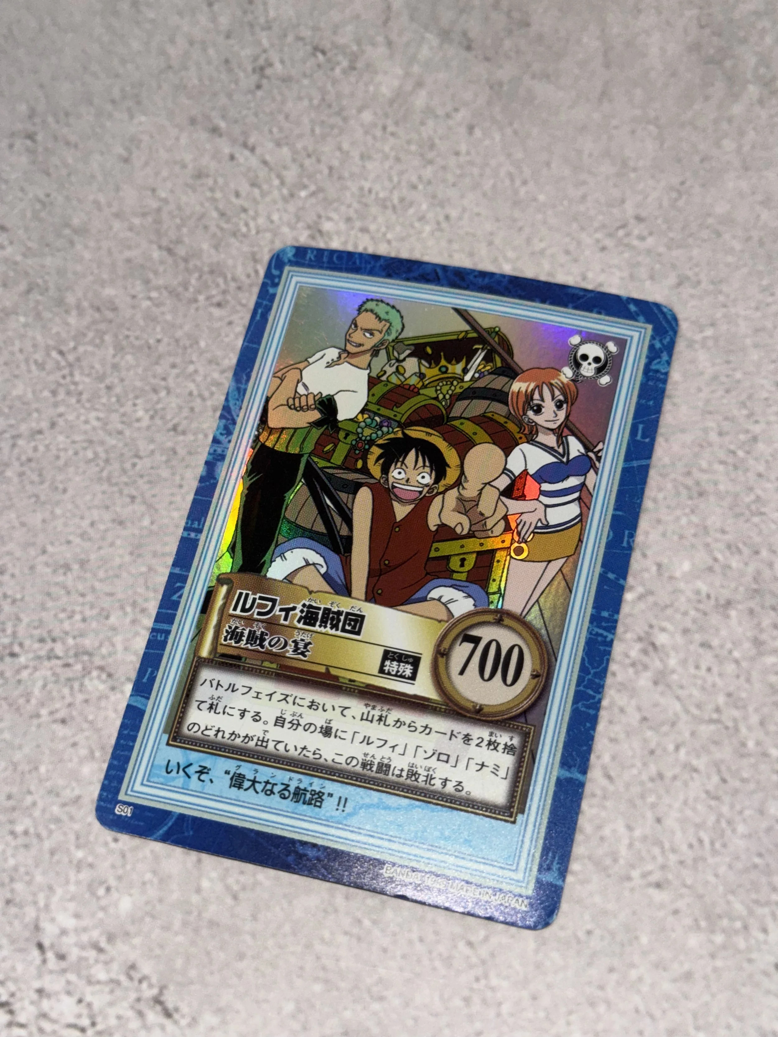 One Piece - Luffy Pirates Banquet Hyper Battle Carddass 1999 Vintage Japan great condition