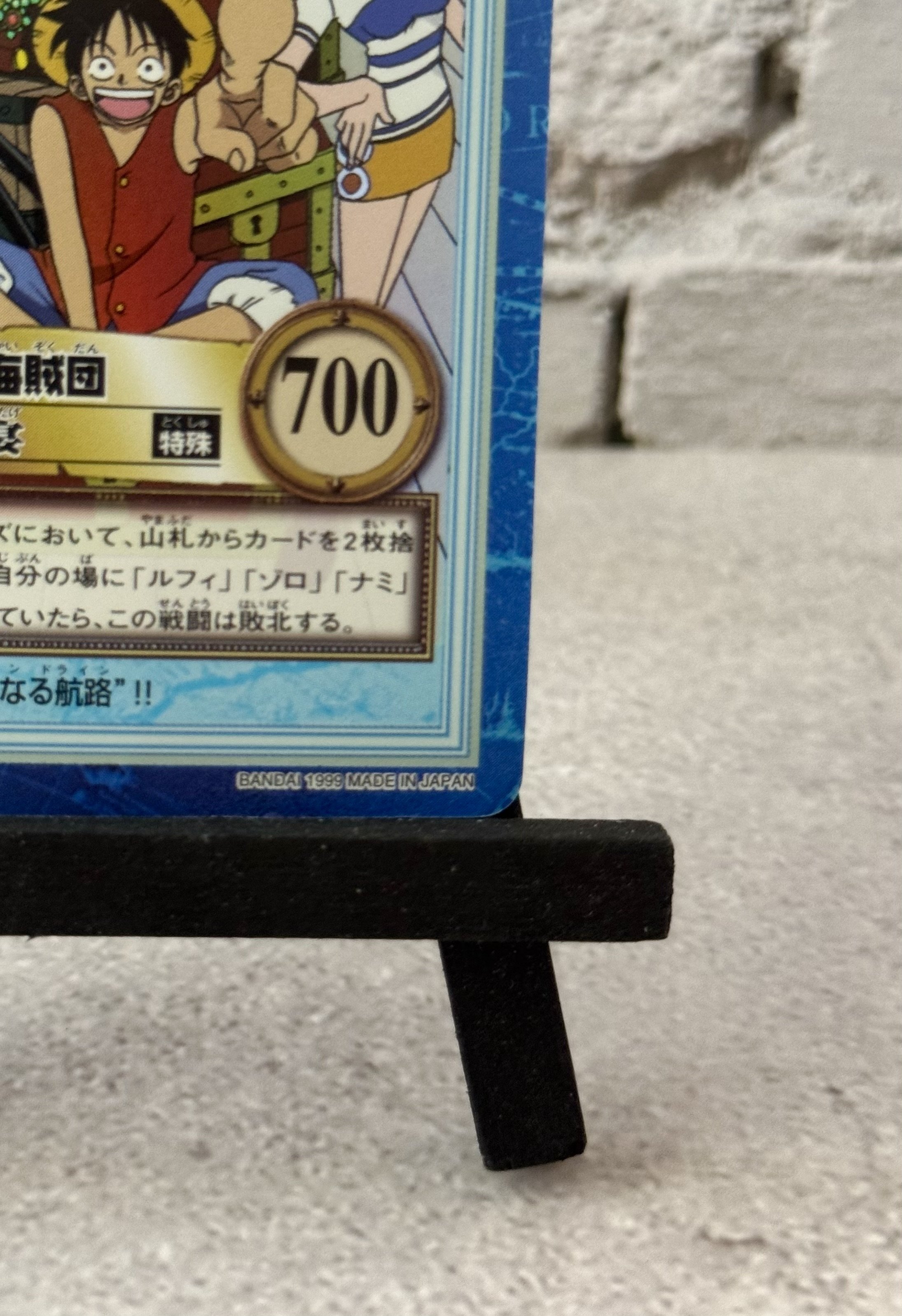 One Piece - Luffy Pirates Banquet Hyper Battle Carddass 1999 Vintage Japan great condition