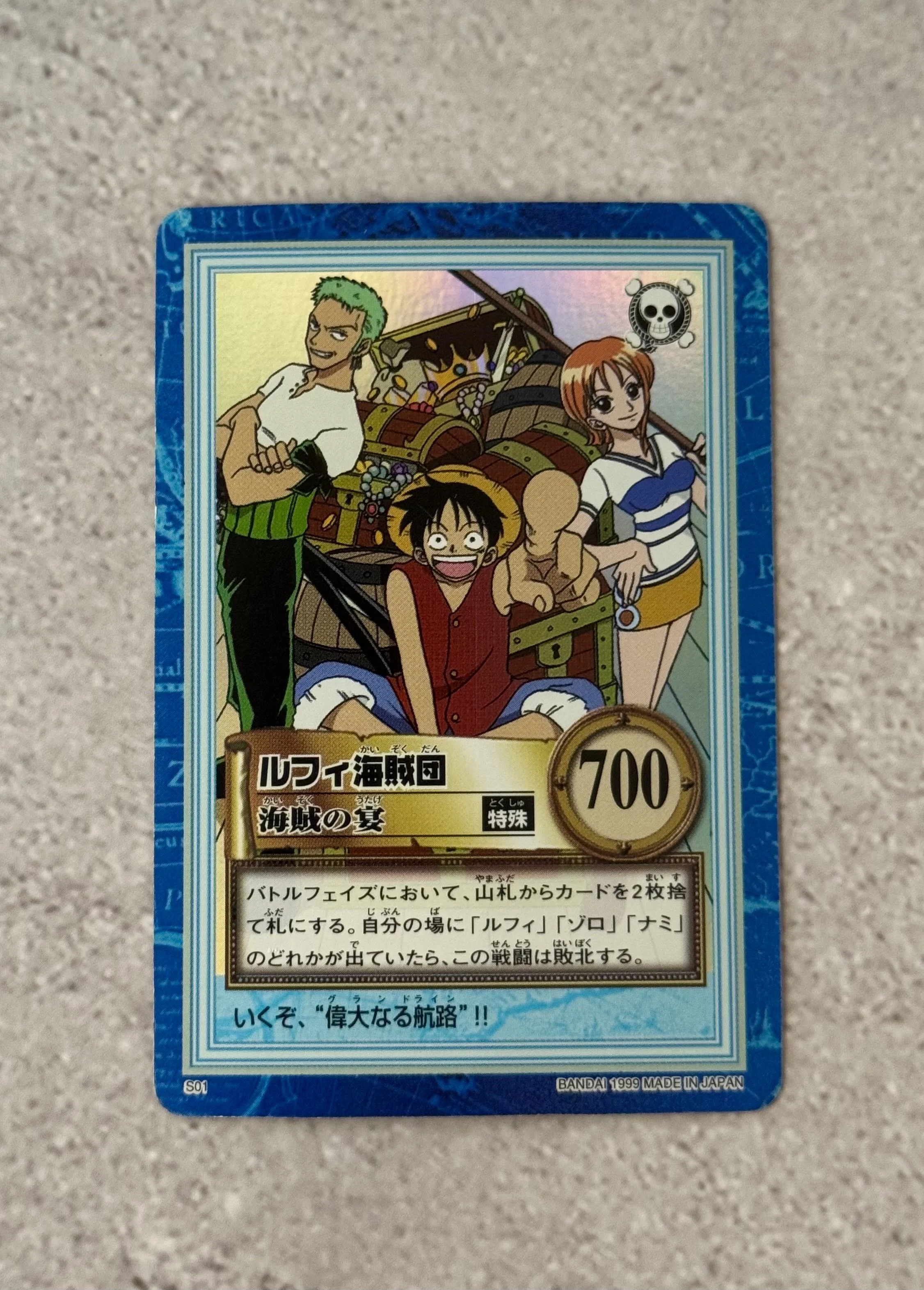 One Piece - Luffy Pirates Banquet Hyper Battle Carddass 1999 Vintage Japan great condition