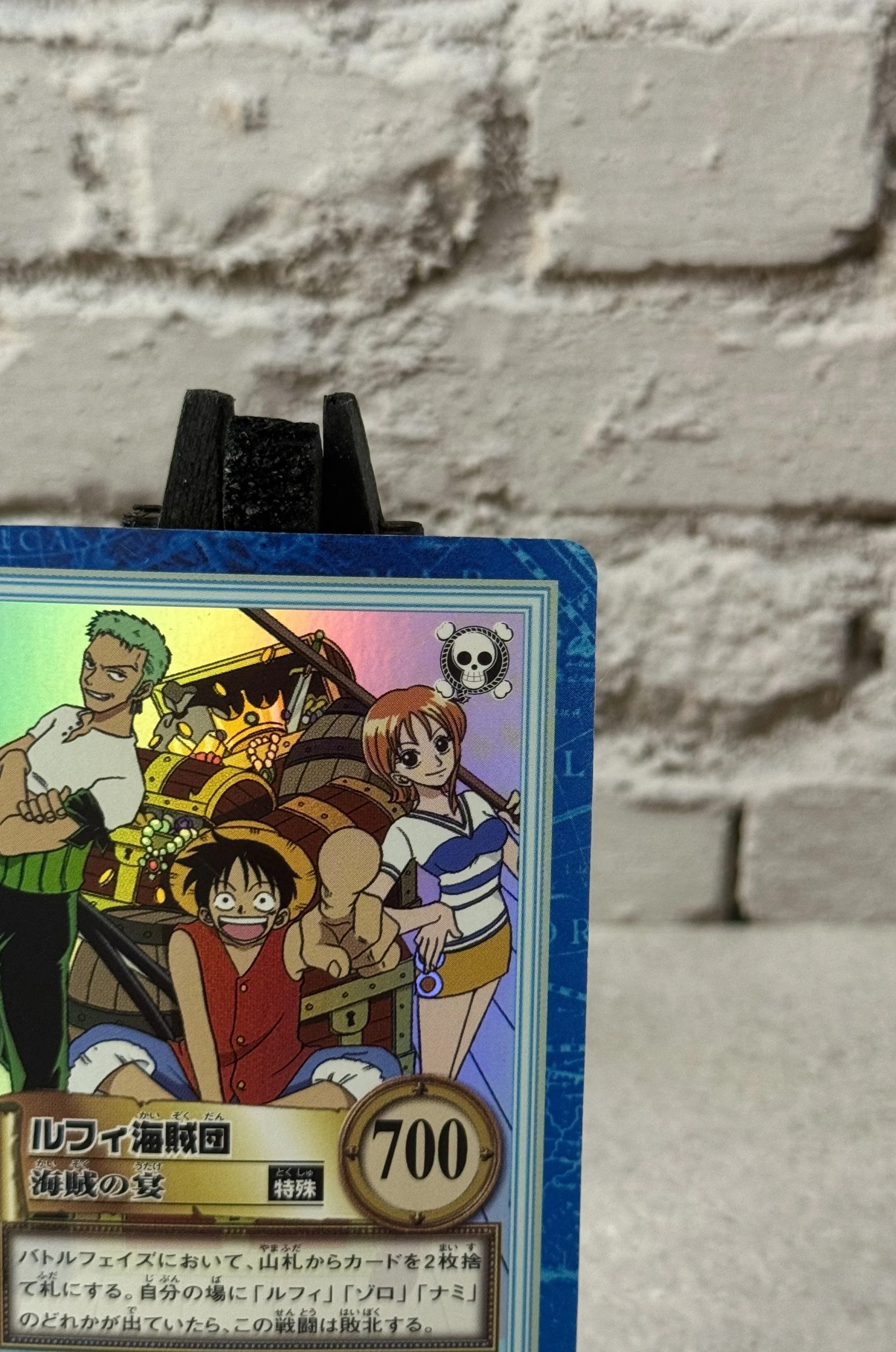 One Piece - Luffy Pirates Banquet Hyper Battle Carddass 1999 Vintage Japan great condition