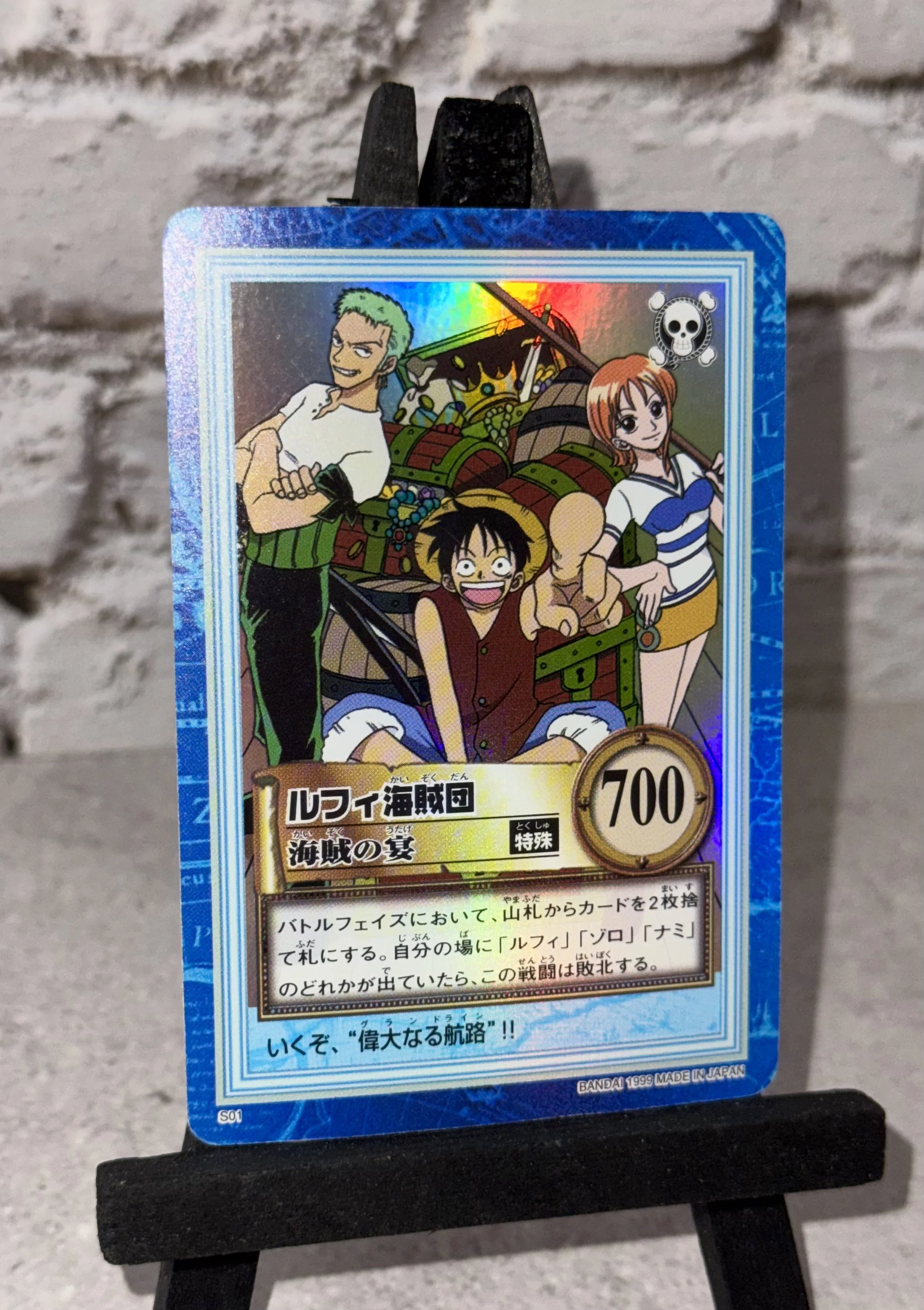 One Piece - Luffy Pirates Banquet Hyper Battle Carddass 1999 Vintage Japan great condition