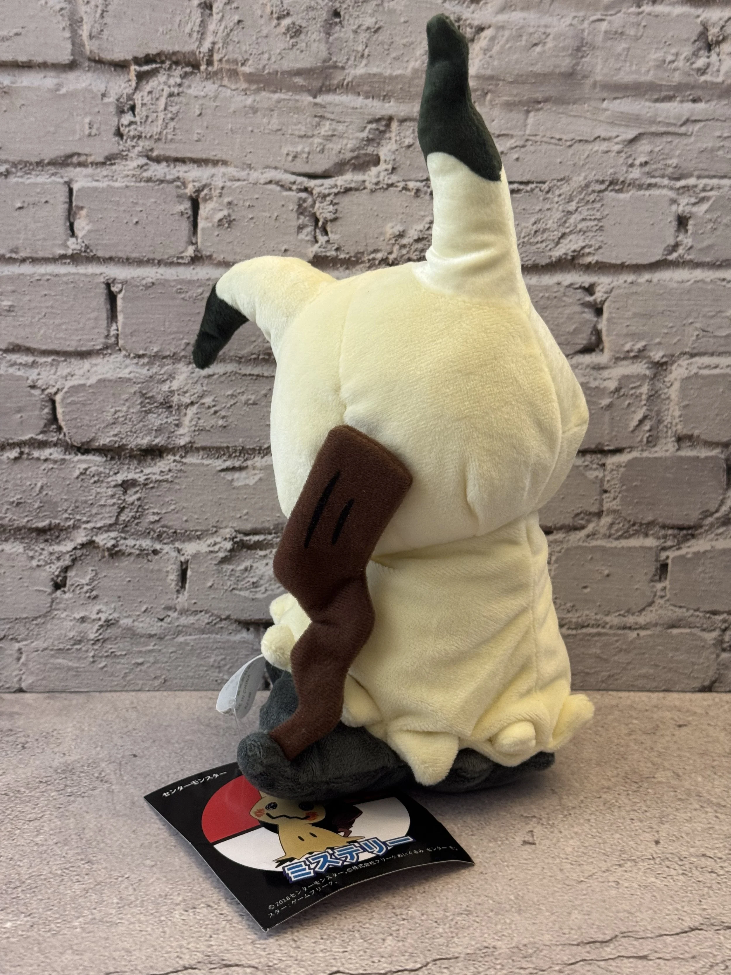 Pokémon Mimikyu Plush 10" with Tag