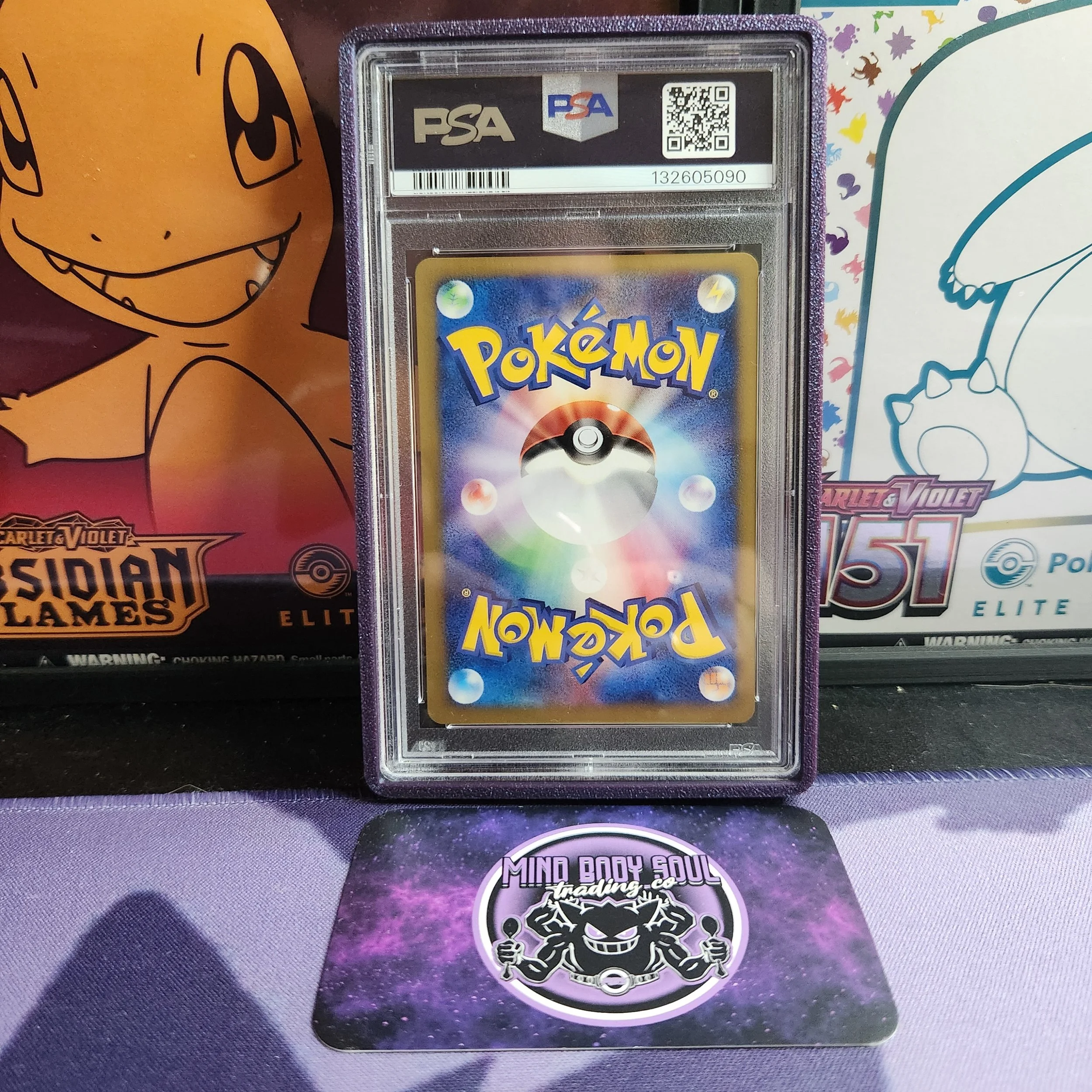 20260506_091256.jpg