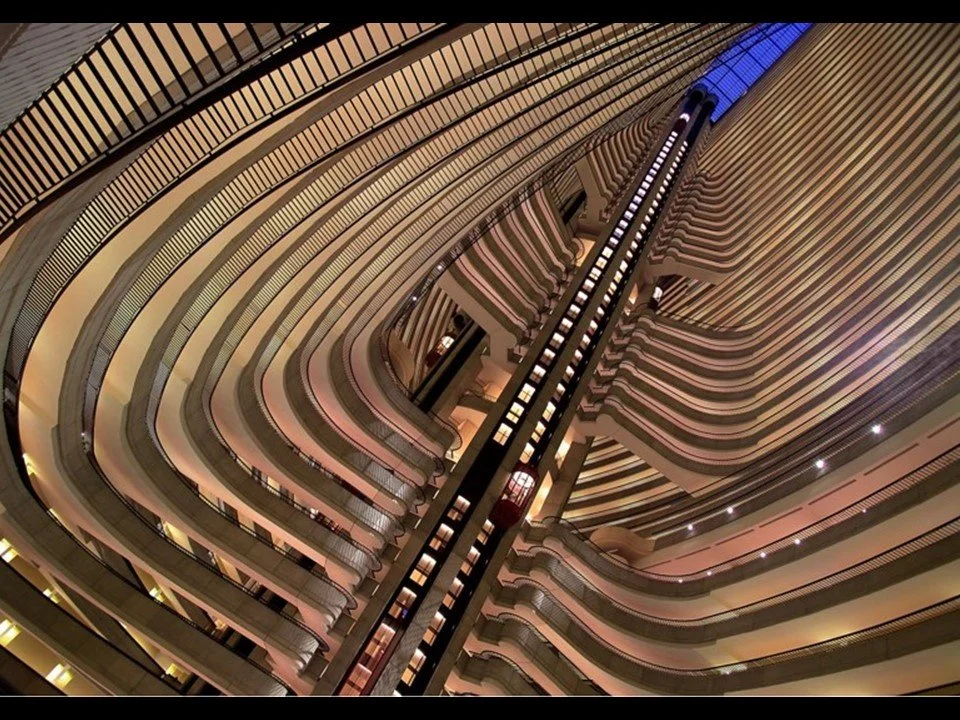 Marriott Marquis Atlanta