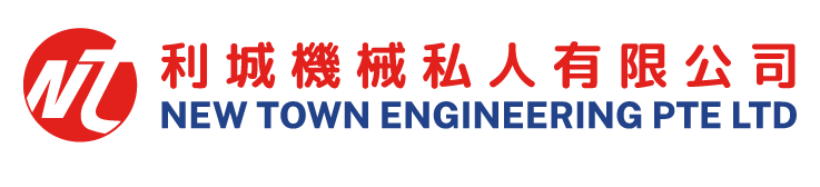 Company logo with red, white, and blue colors displaying the company name 'New Town Engineering PTE LTD' in English and Chinese characters.