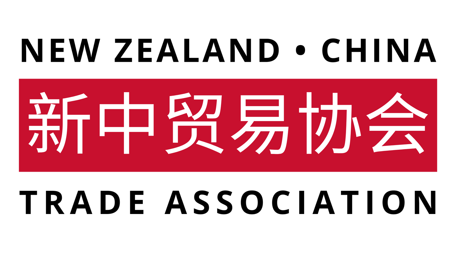 New Zealand Business Association