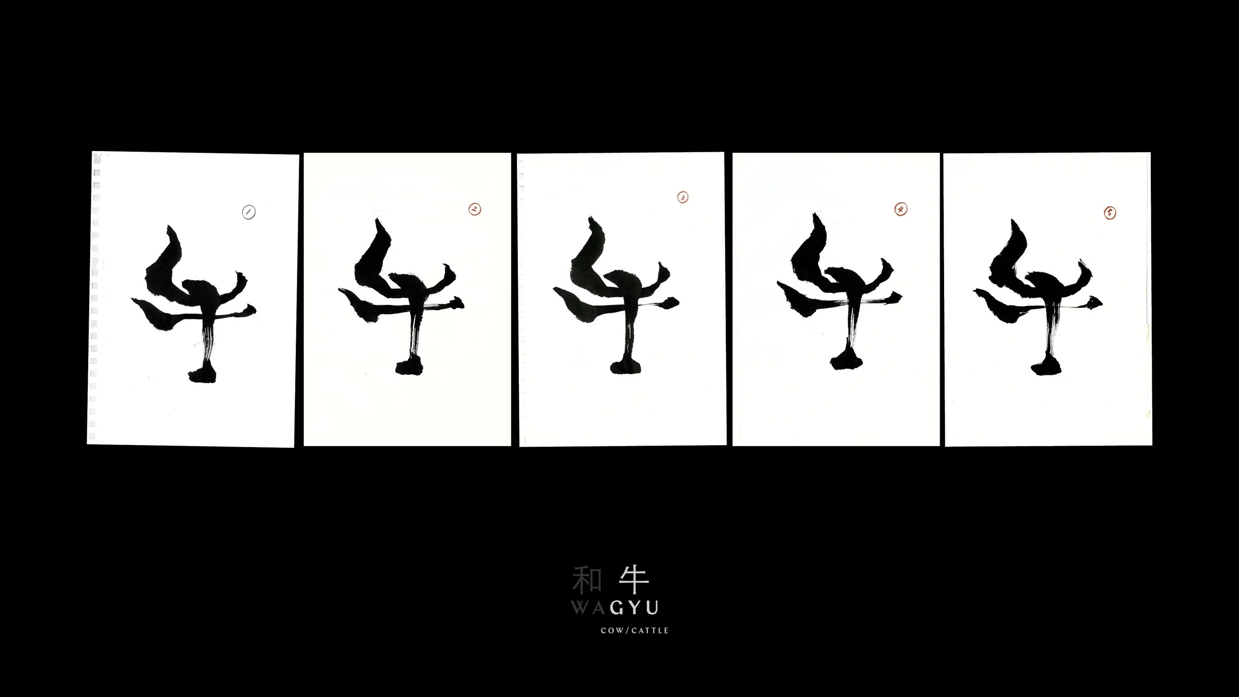 Block_Kimbara Identity6.jpg