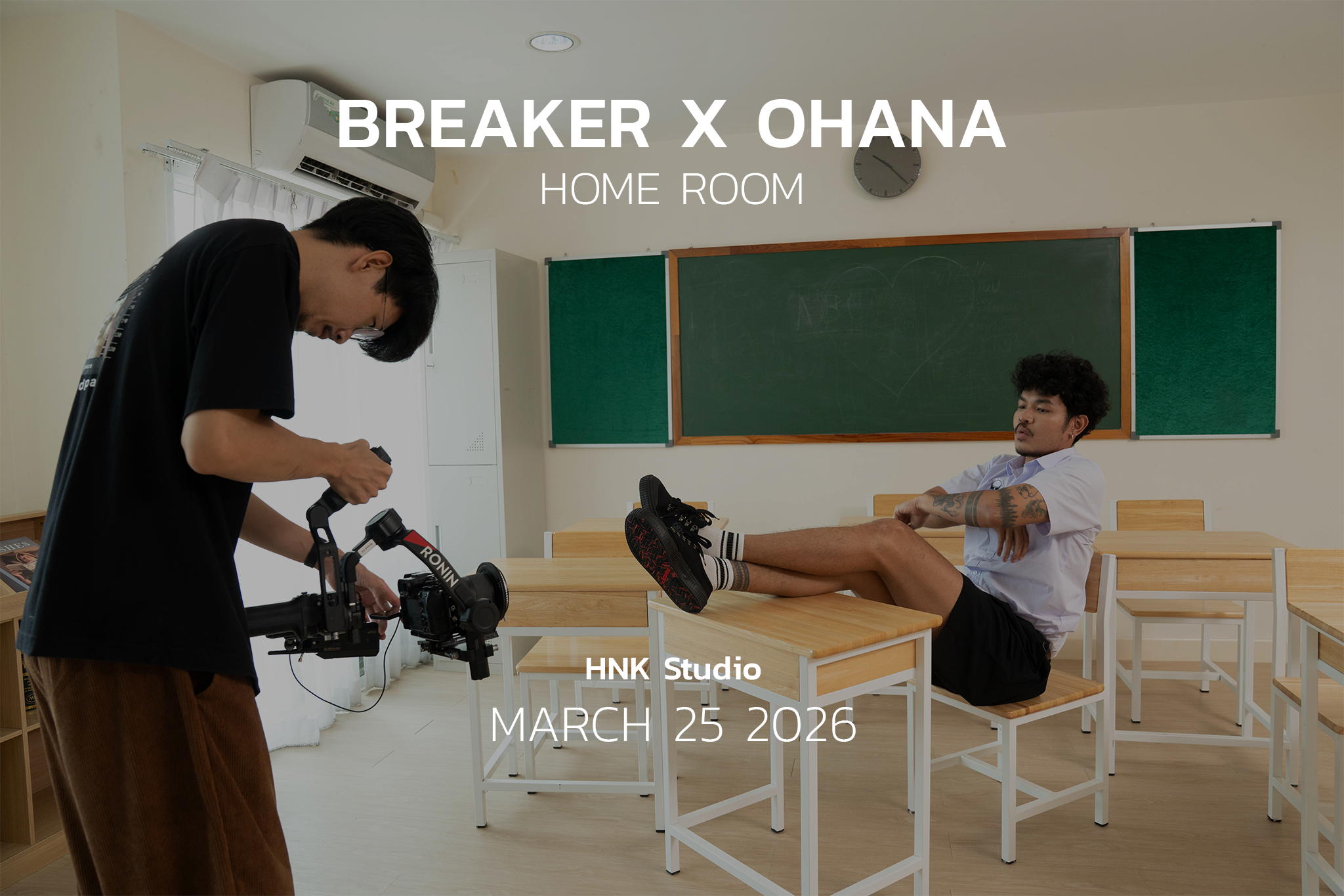 BREAKER X OHANA HOME ROOM (HNK Studio)