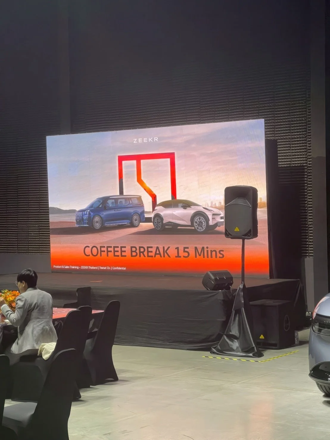 LINE_ALBUM_Saleforce_251202_2-gigapixel-standard v2-1x.jpeg