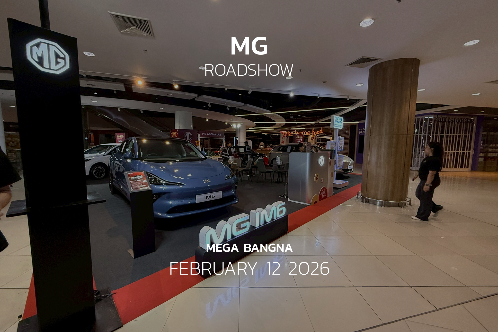 MG Roadshow (MEGA BANGNA)