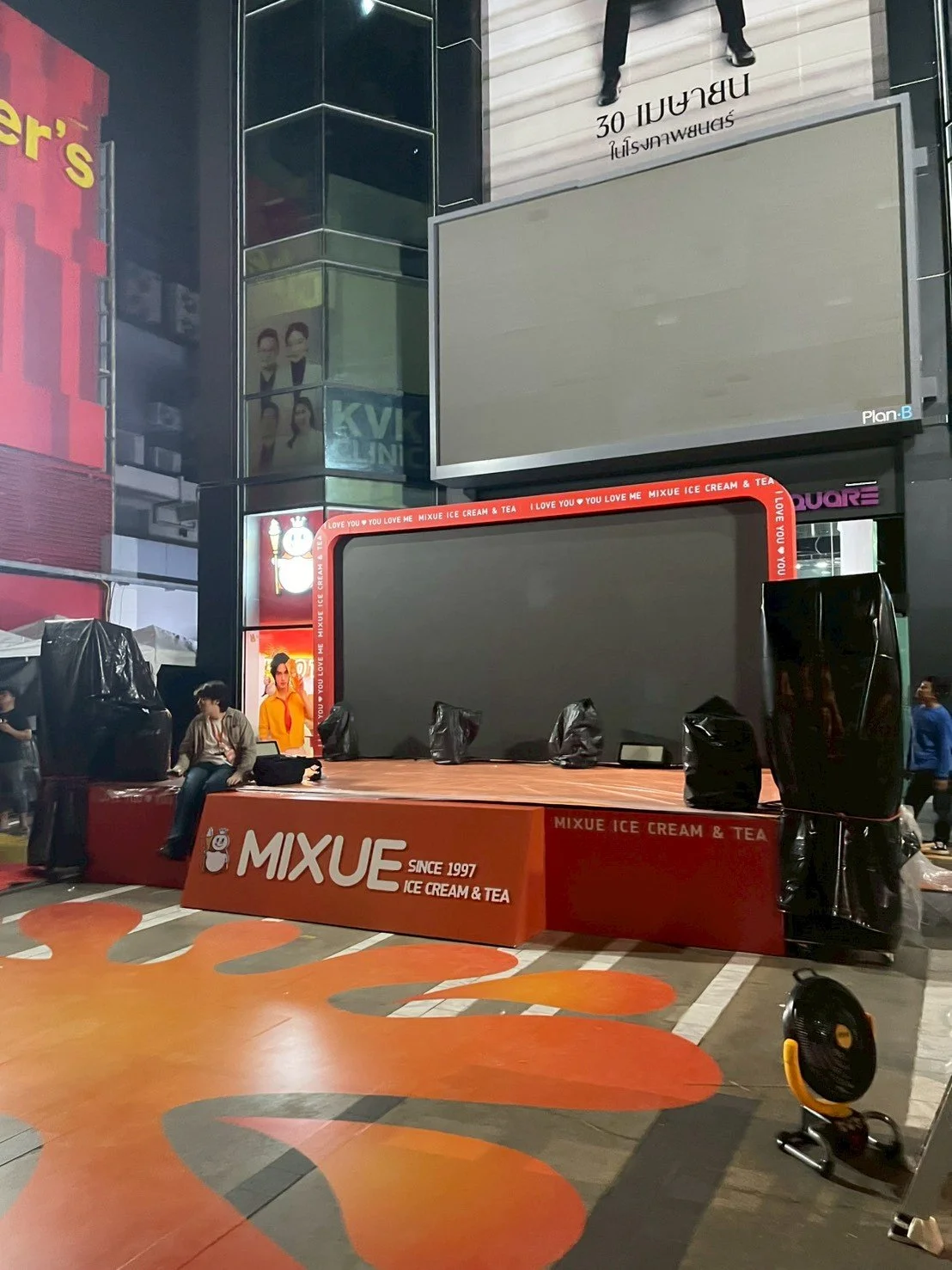 LINE_ALBUM_MIXUE Set up_260511_77.jpg