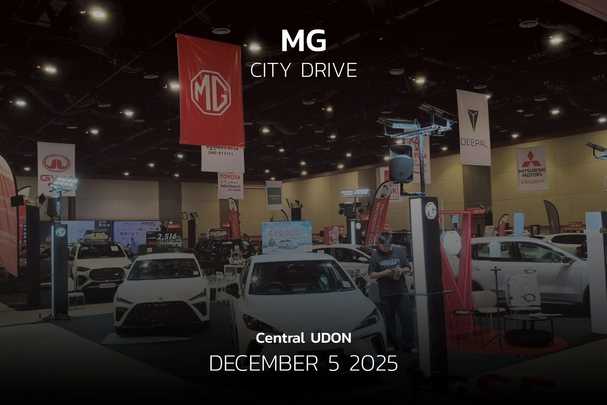 MG CITY DRIVE CENTRAL UDON