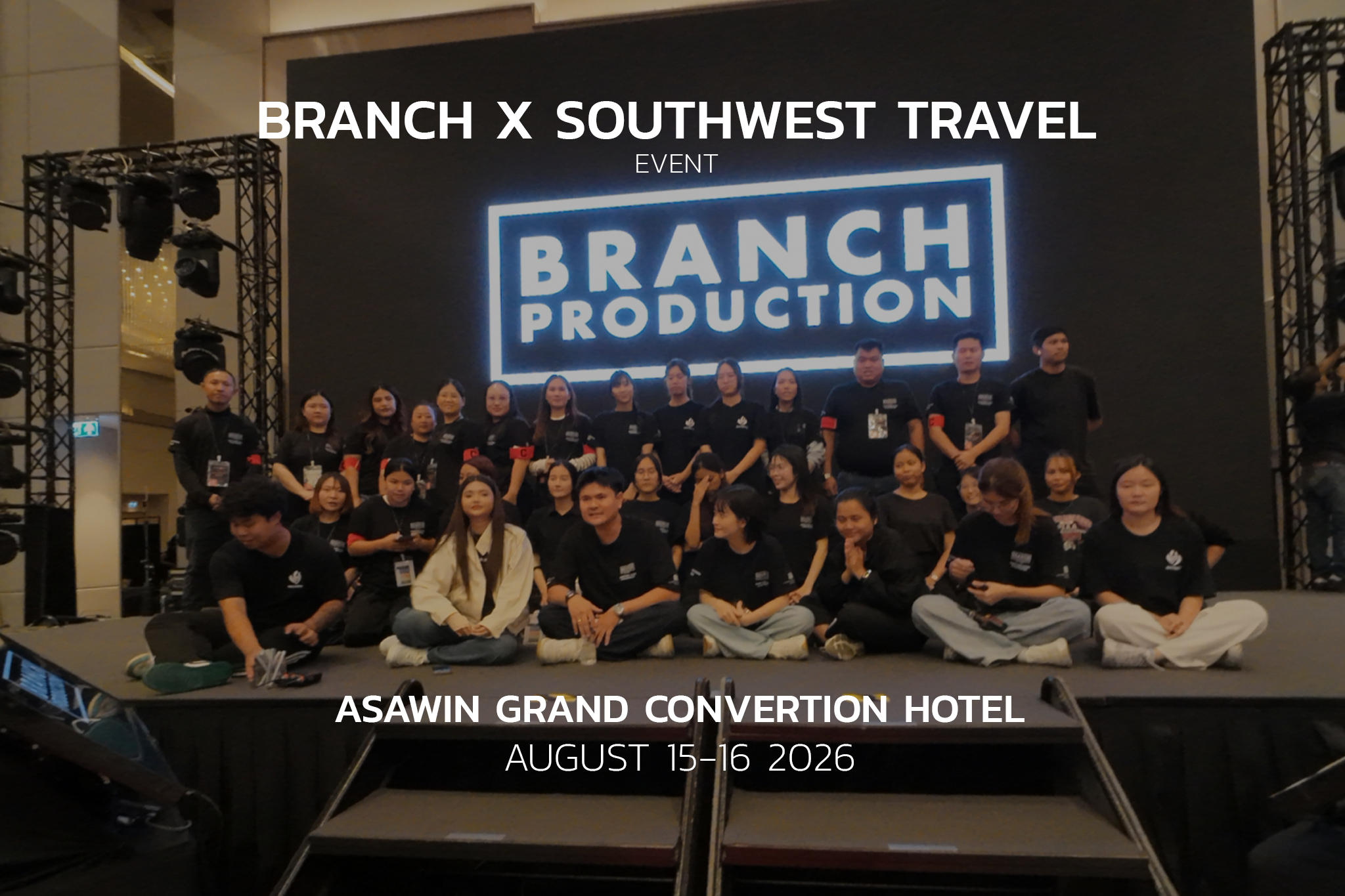 EVENT BRANCH & SOUTHWEST TRAVEL 2026 AUGUST