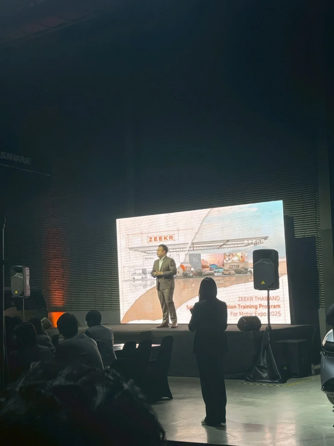 LINE_ALBUM_Saleforce_251202_3-gigapixel-standard v2-1x.jpeg