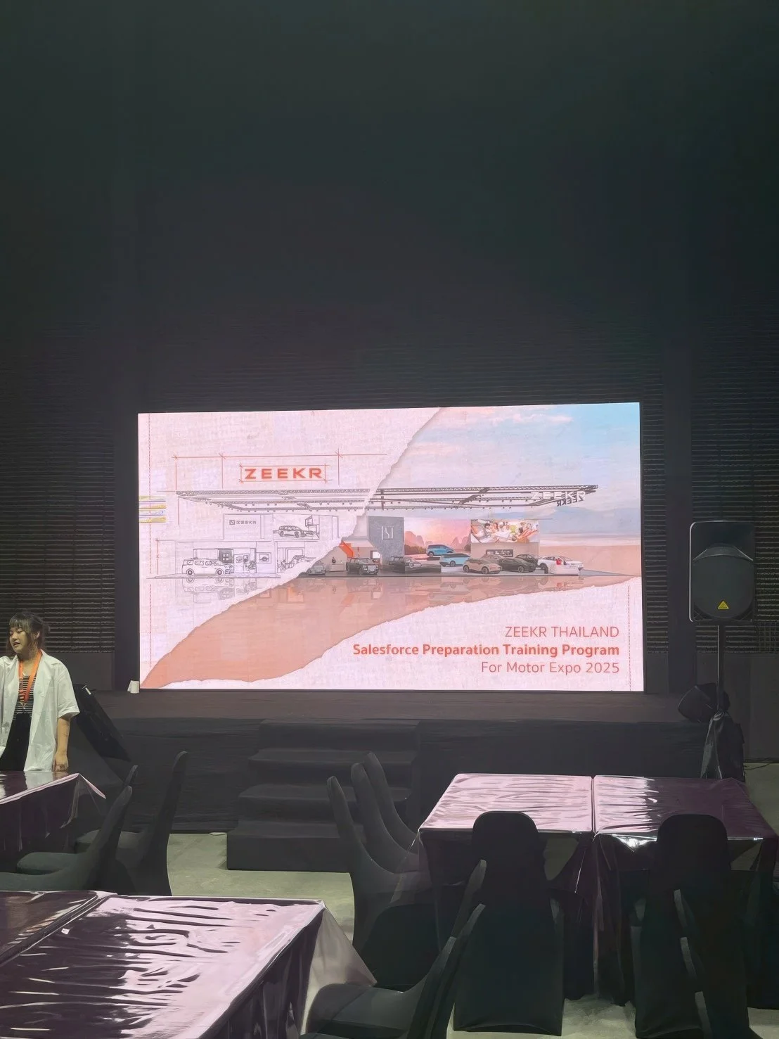 LINE_ALBUM_Saleforce_251202_13-gigapixel-standard v2-1x.jpeg