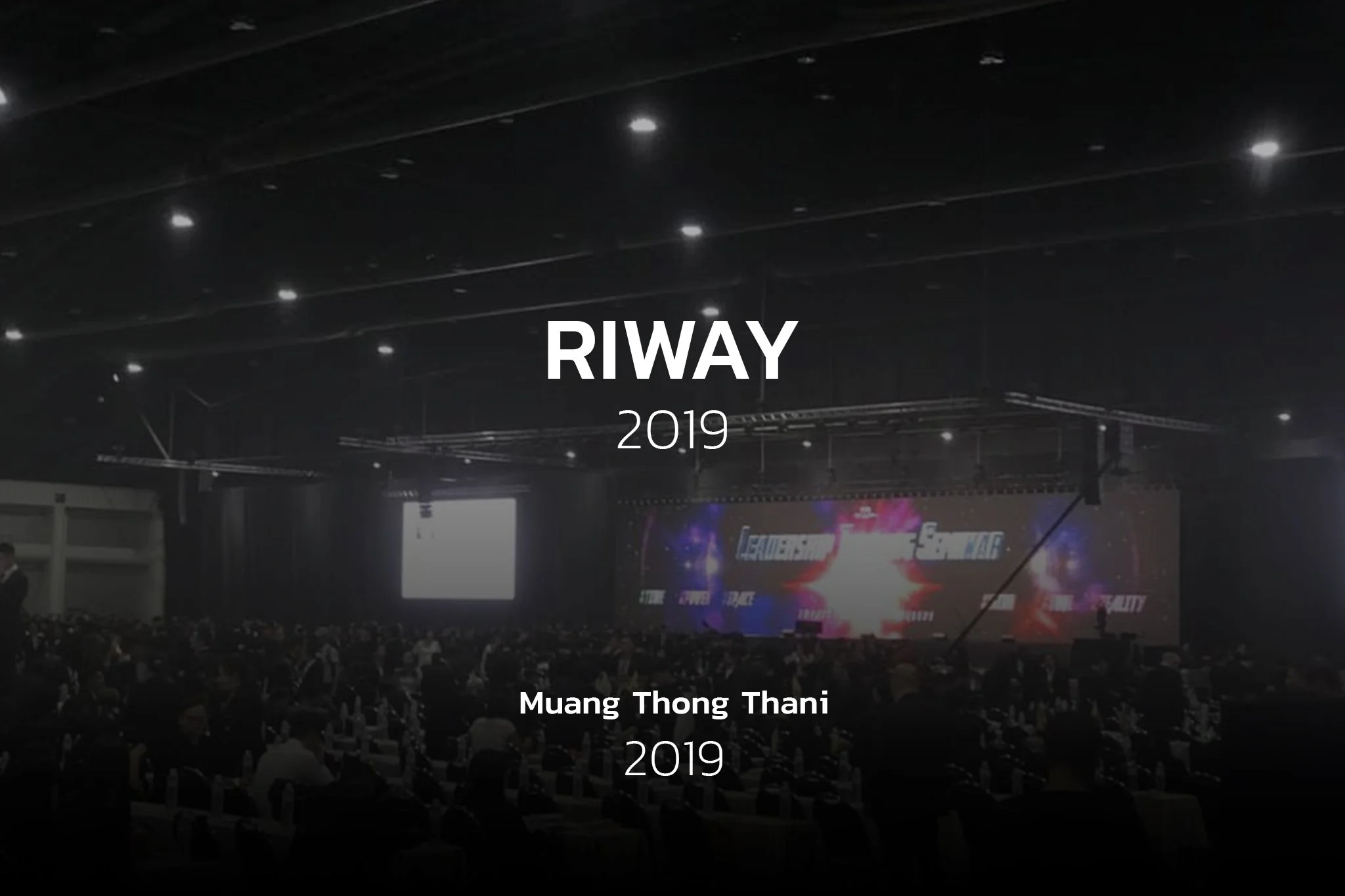 RIWAY 2019