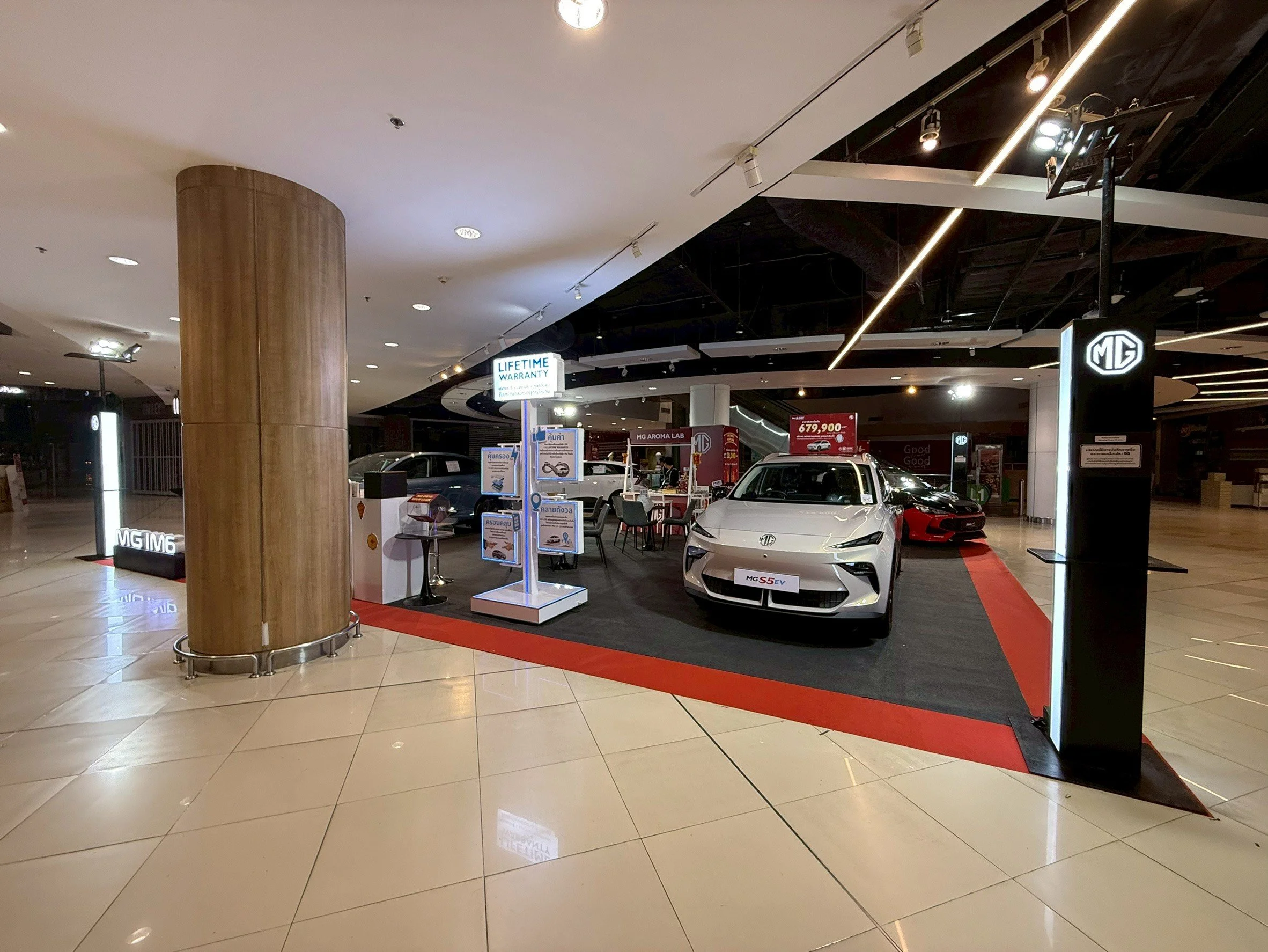 LINE_ALBUM_MG at BigC Mega Bangna 11 Feb 2026_260220_81.jpg