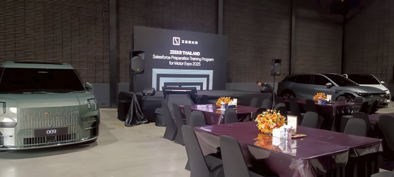 LINE_ALBUM_salf force_251202_4-gigapixel-low resolution v2-1x.jpeg