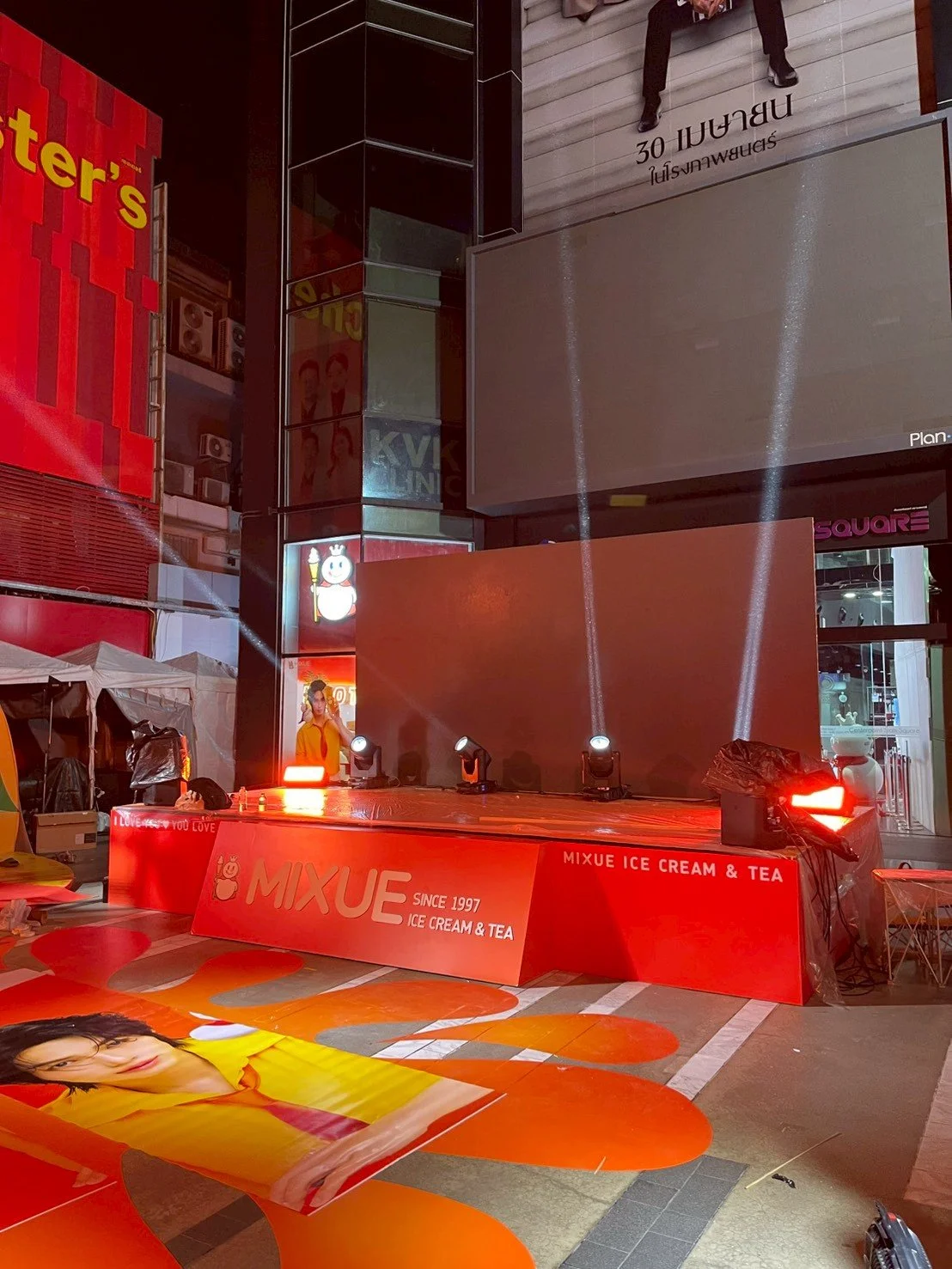 LINE_ALBUM_MIXUE Set up_260511_61.jpg