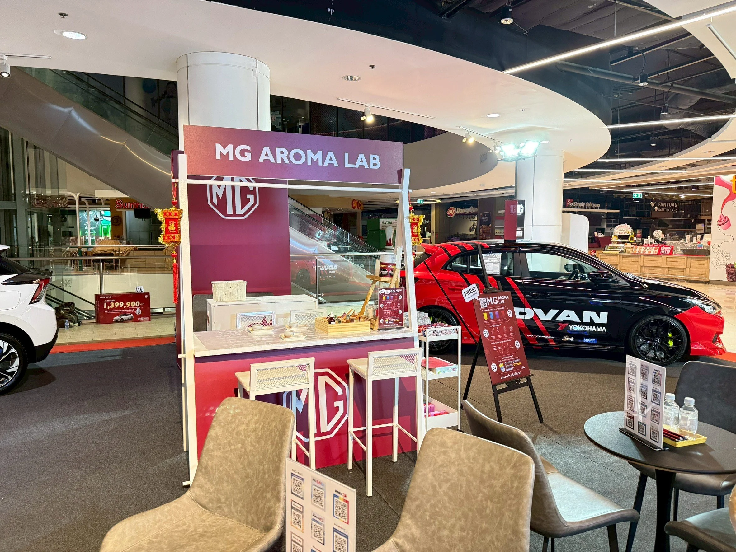 LINE_ALBUM_MG at BigC Mega Bangna 11 Feb 2026_260220_57.jpg