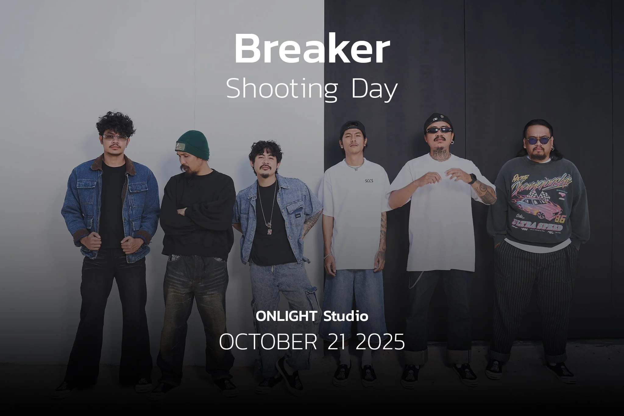 Breaker Shooting Day