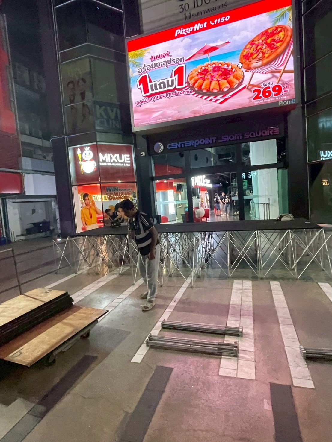 LINE_ALBUM_MIXUE Set up_260511_38.jpg