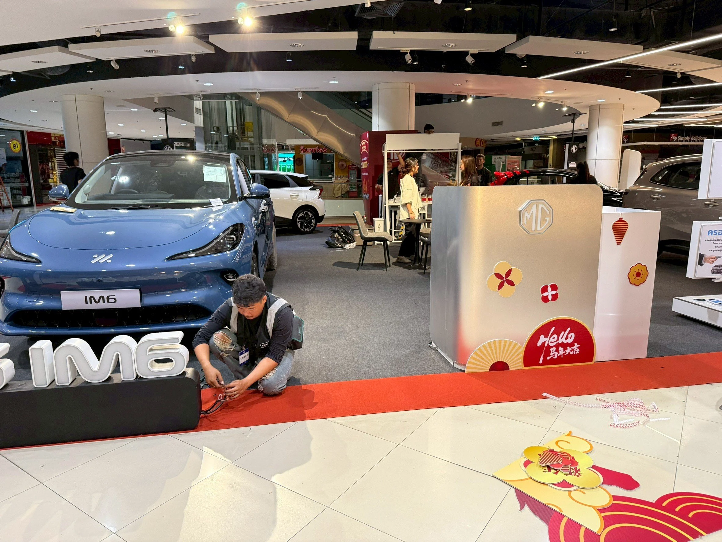 LINE_ALBUM_MG at BigC Mega Bangna 11 Feb 2026_260220_21.jpg