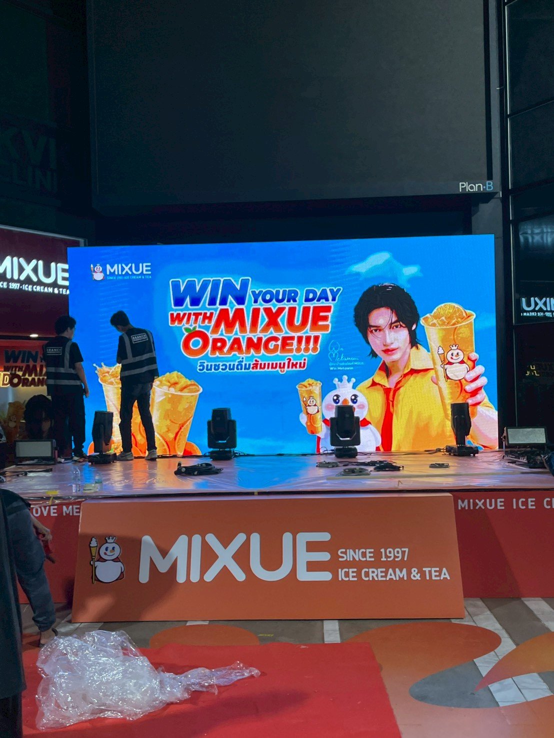 LINE_ALBUM_MIXUE Set up_260511_58.jpg