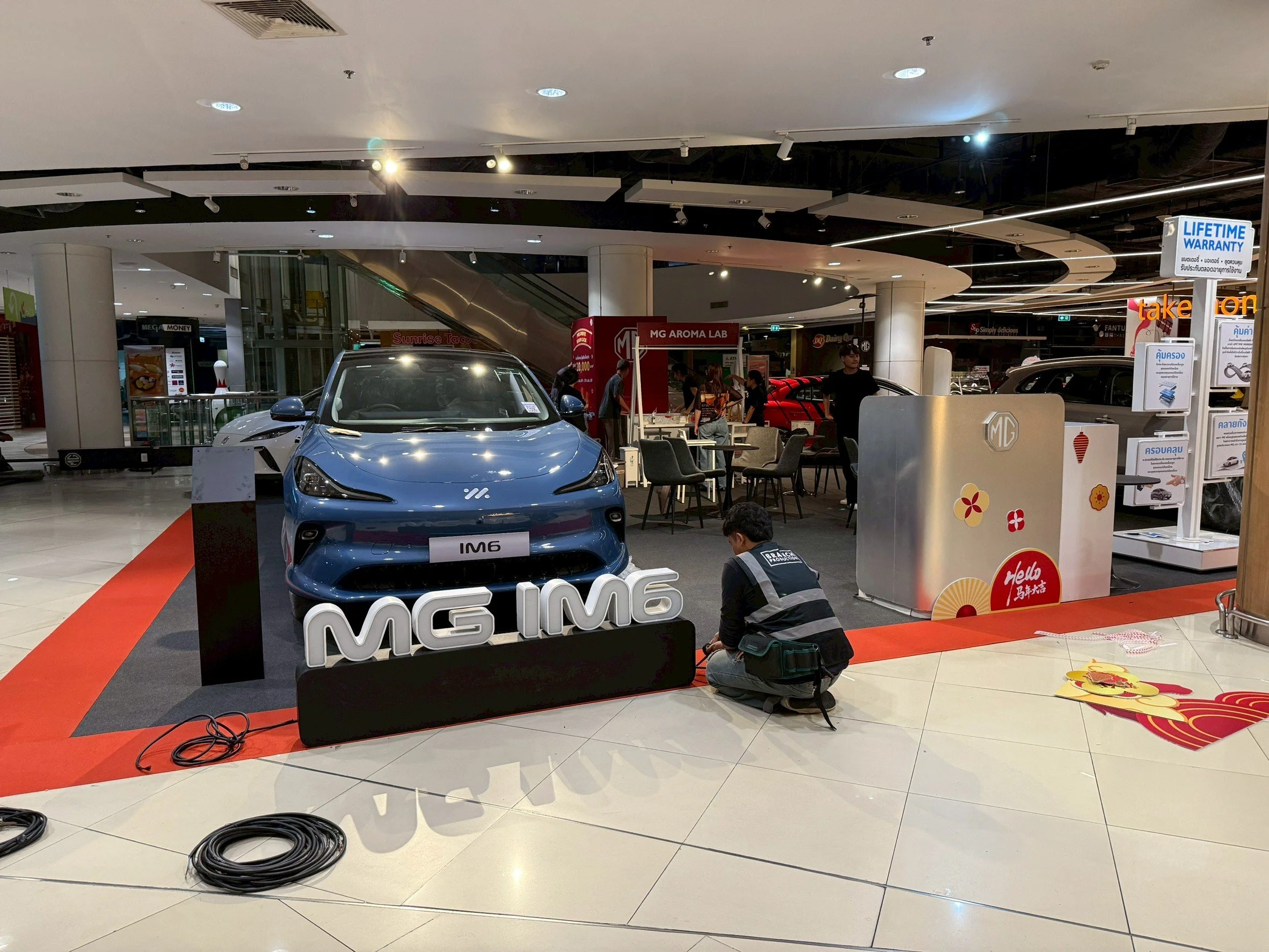 LINE_ALBUM_MG at BigC Mega Bangna 11 Feb 2026_260220_25.jpg