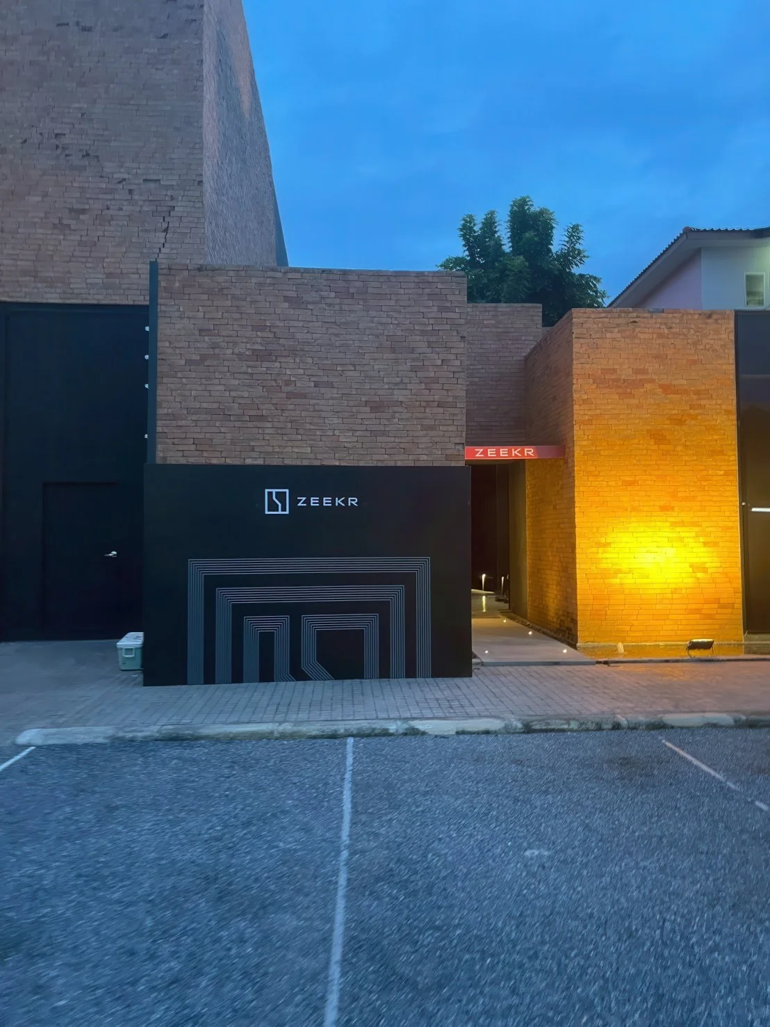 LINE_ALBUM_Saleforce_251202_6-gigapixel-low resolution v2-1x.jpeg