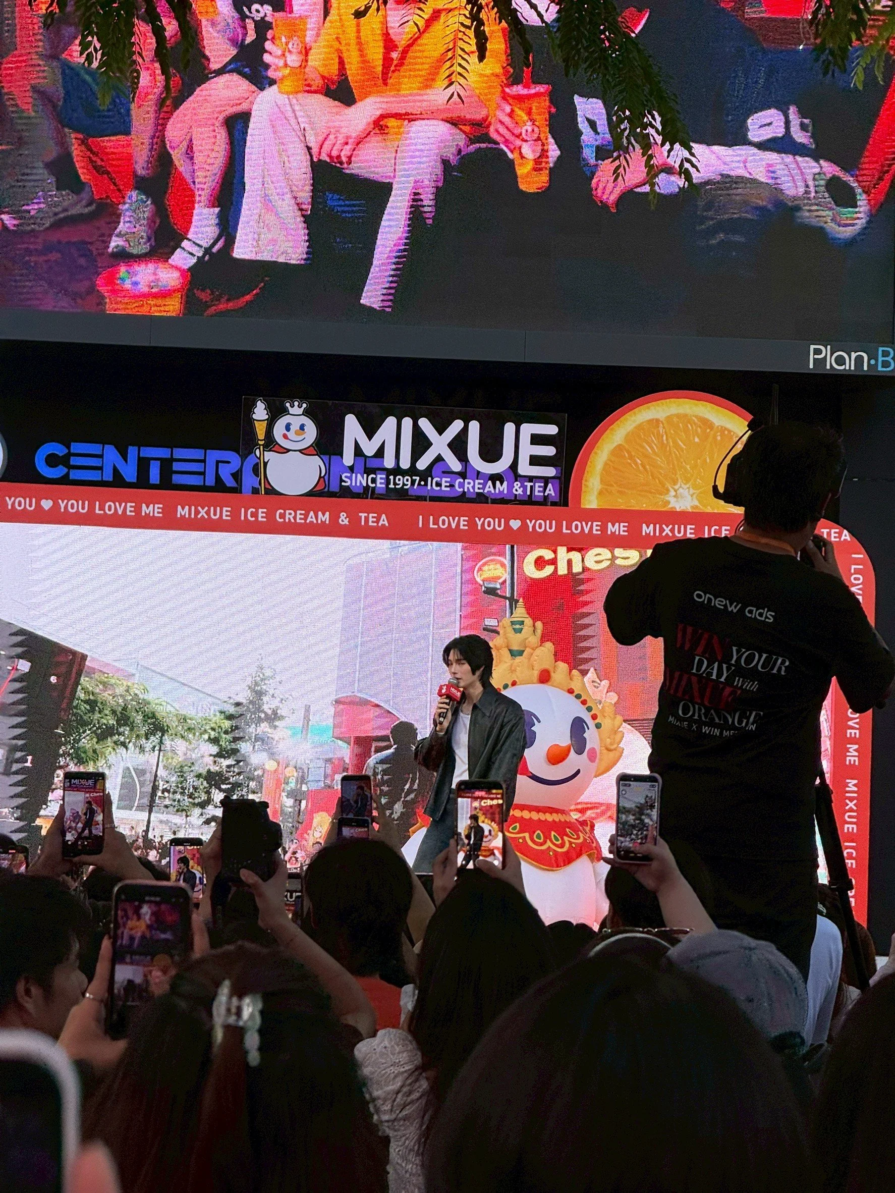 LINE_ALBUM_MIXUE Set up_260511_11.jpg