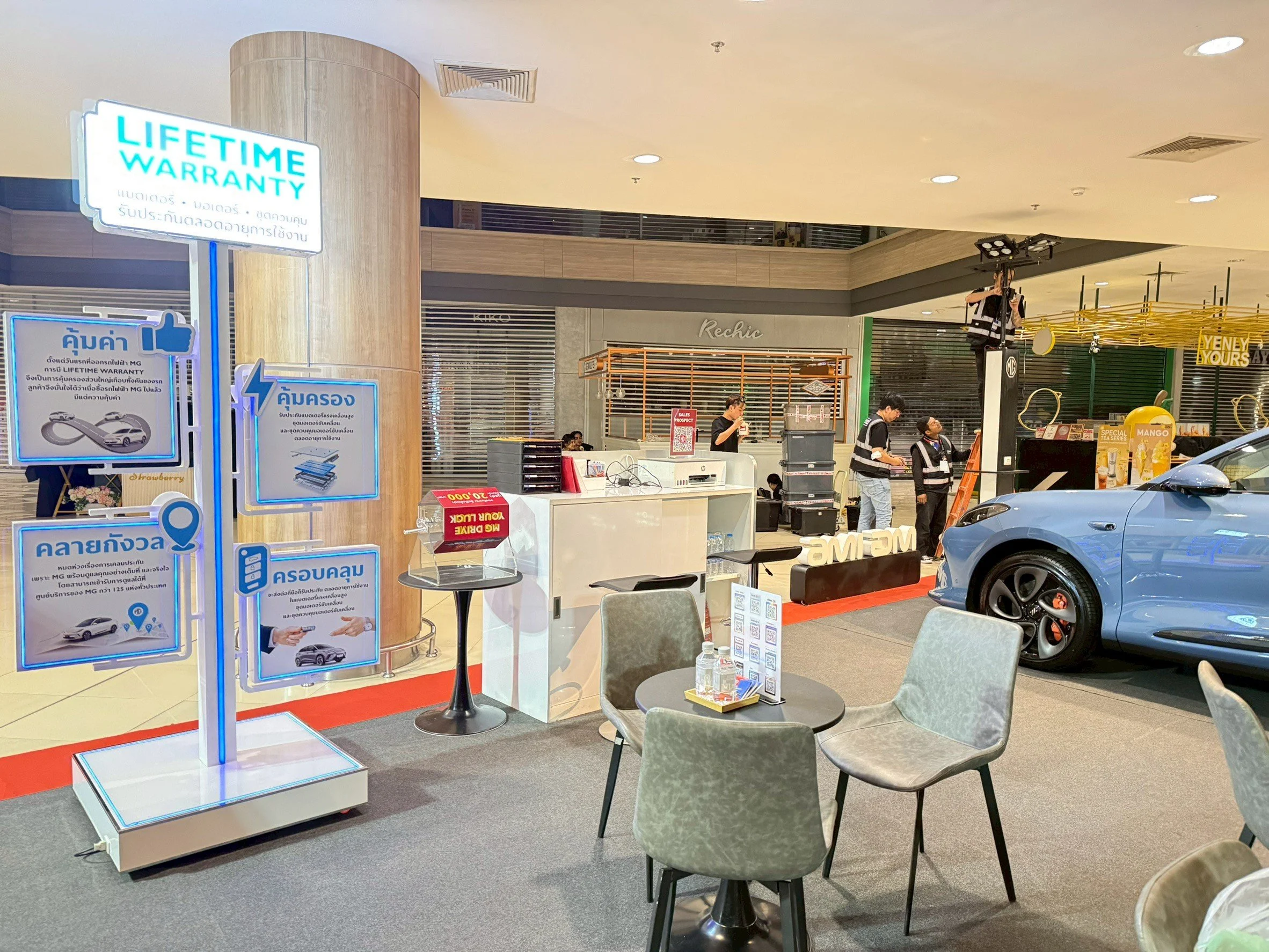 LINE_ALBUM_MG at BigC Mega Bangna 11 Feb 2026_260220_63.jpg