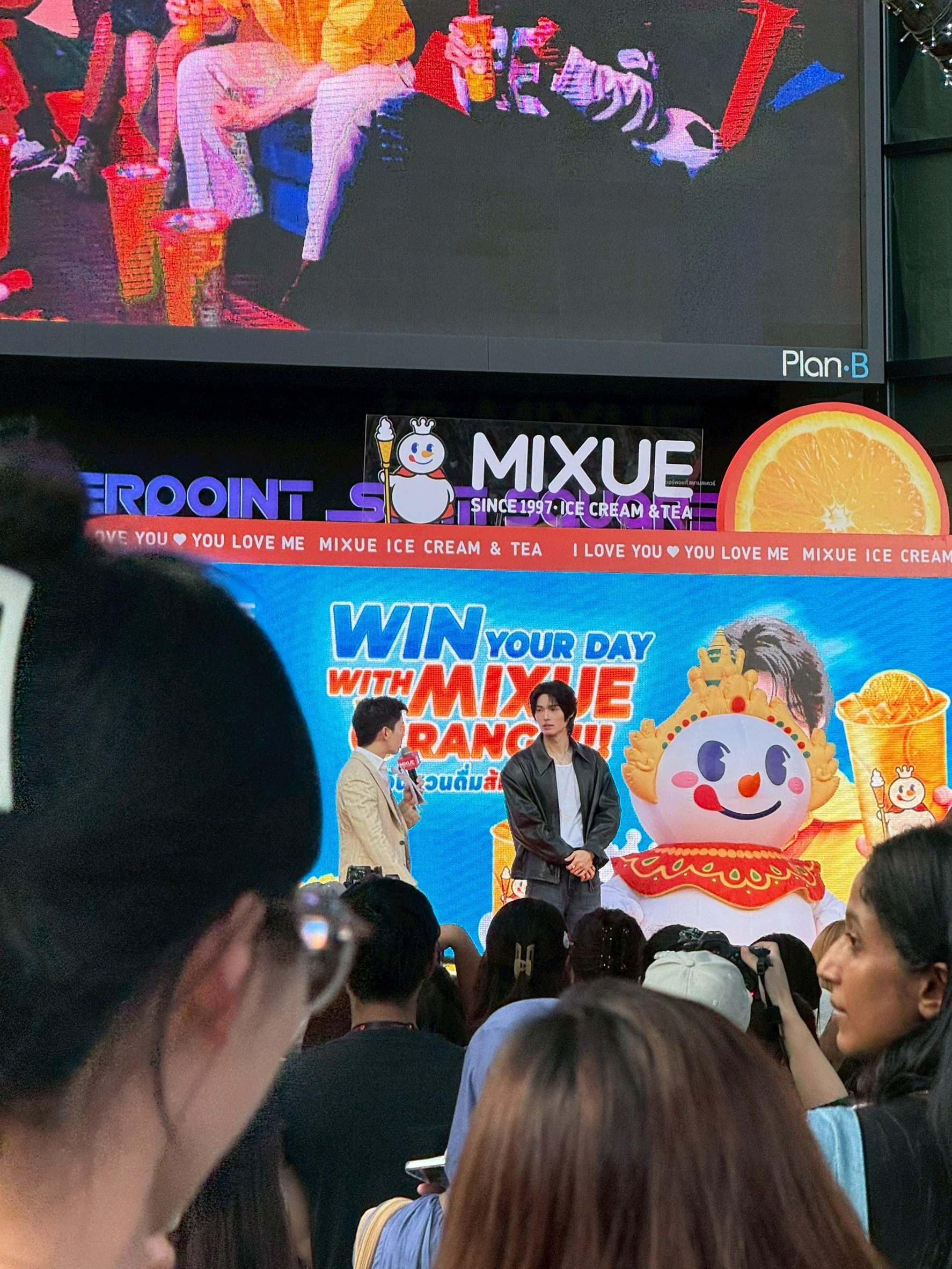 LINE_ALBUM_MIXUE Set up_260511_4.jpg