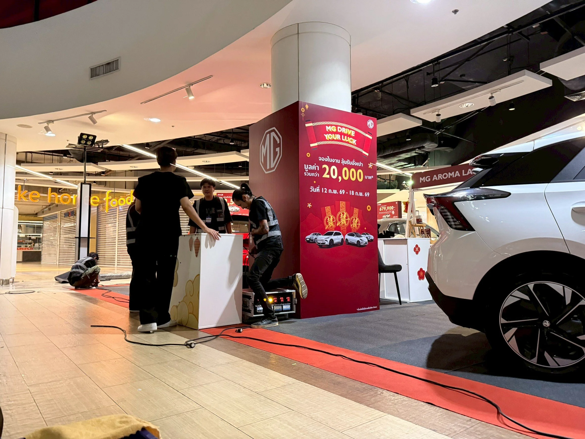 LINE_ALBUM_MG at BigC Mega Bangna 11 Feb 2026_260220_47.jpg