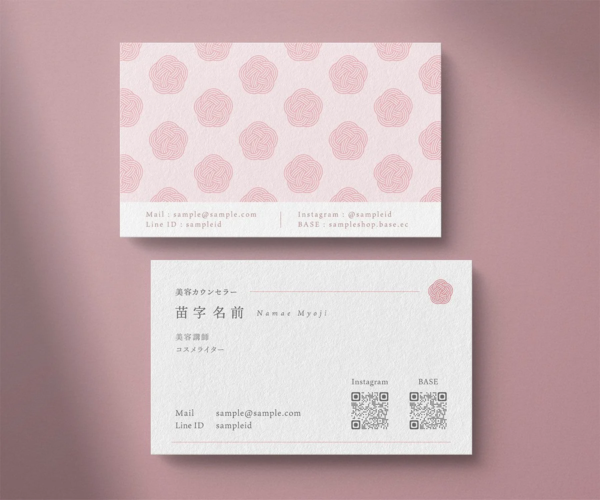 名刺サンプル_04.jpg
