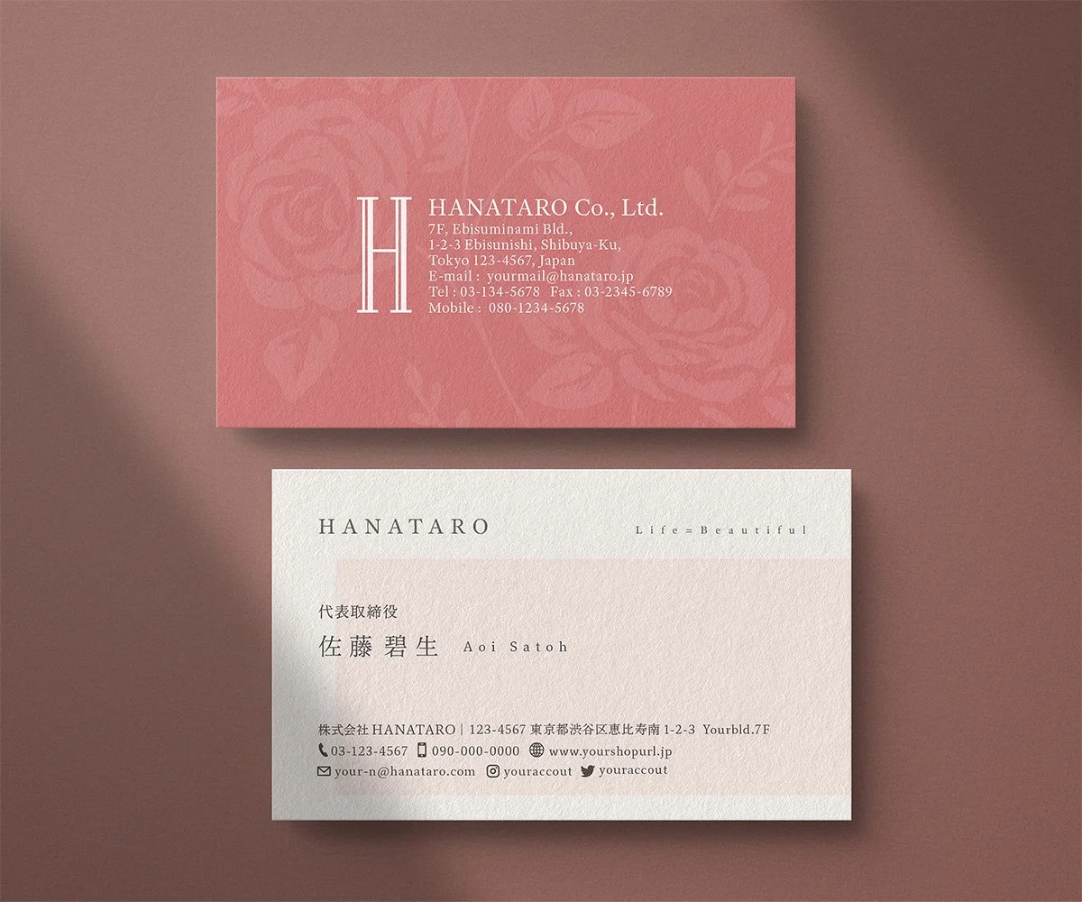 名刺サンプル_03.jpg