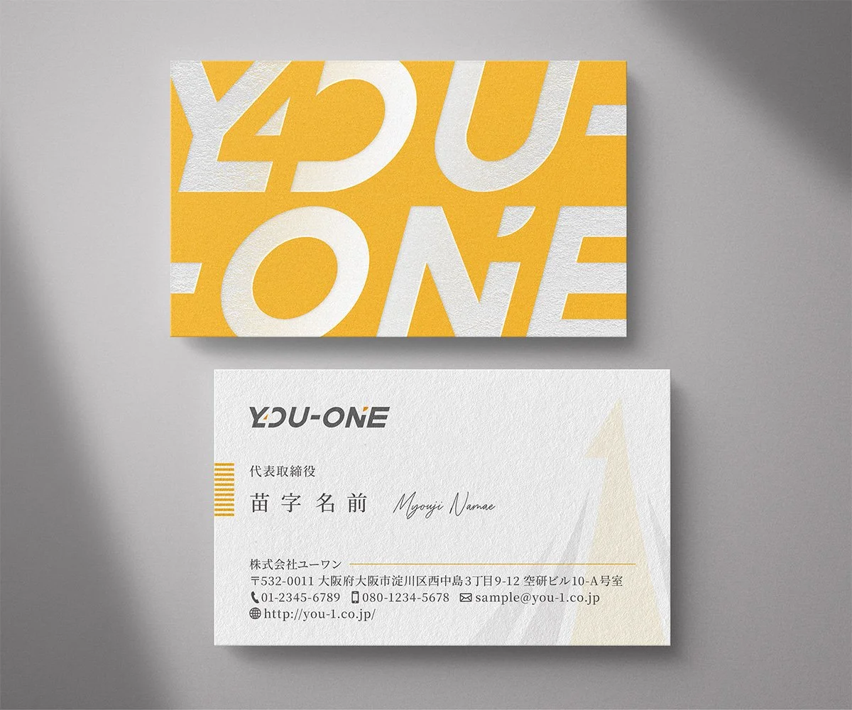 名刺サンプル_06.jpg